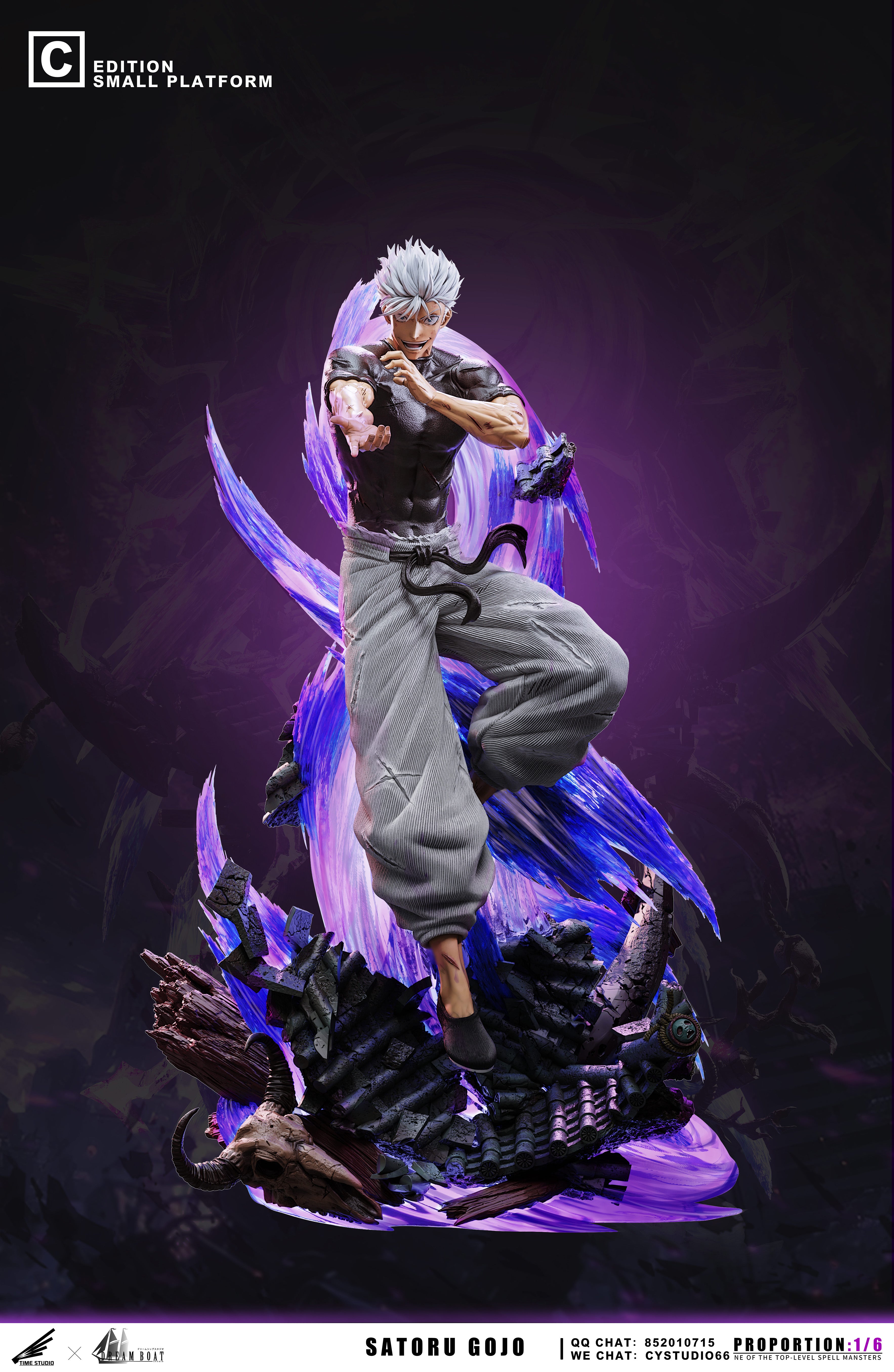 TIME STUDIO – JUJUTSU KAISEN: SSS SERIES 2. SATORU GOJO [IN STOCK
