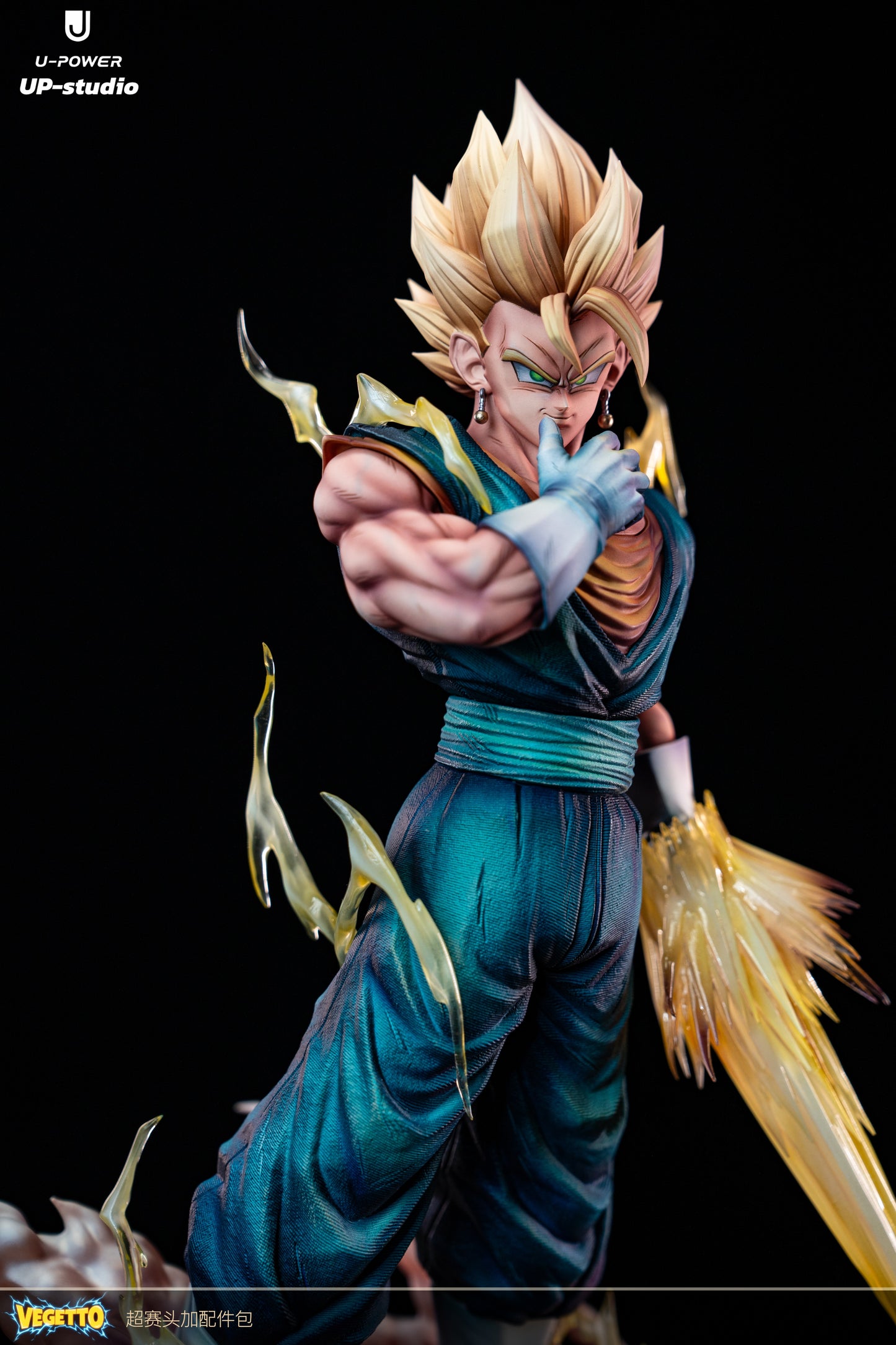 U-POWER STUDIO - DRAGON BALL SUPER VEGETTO 4