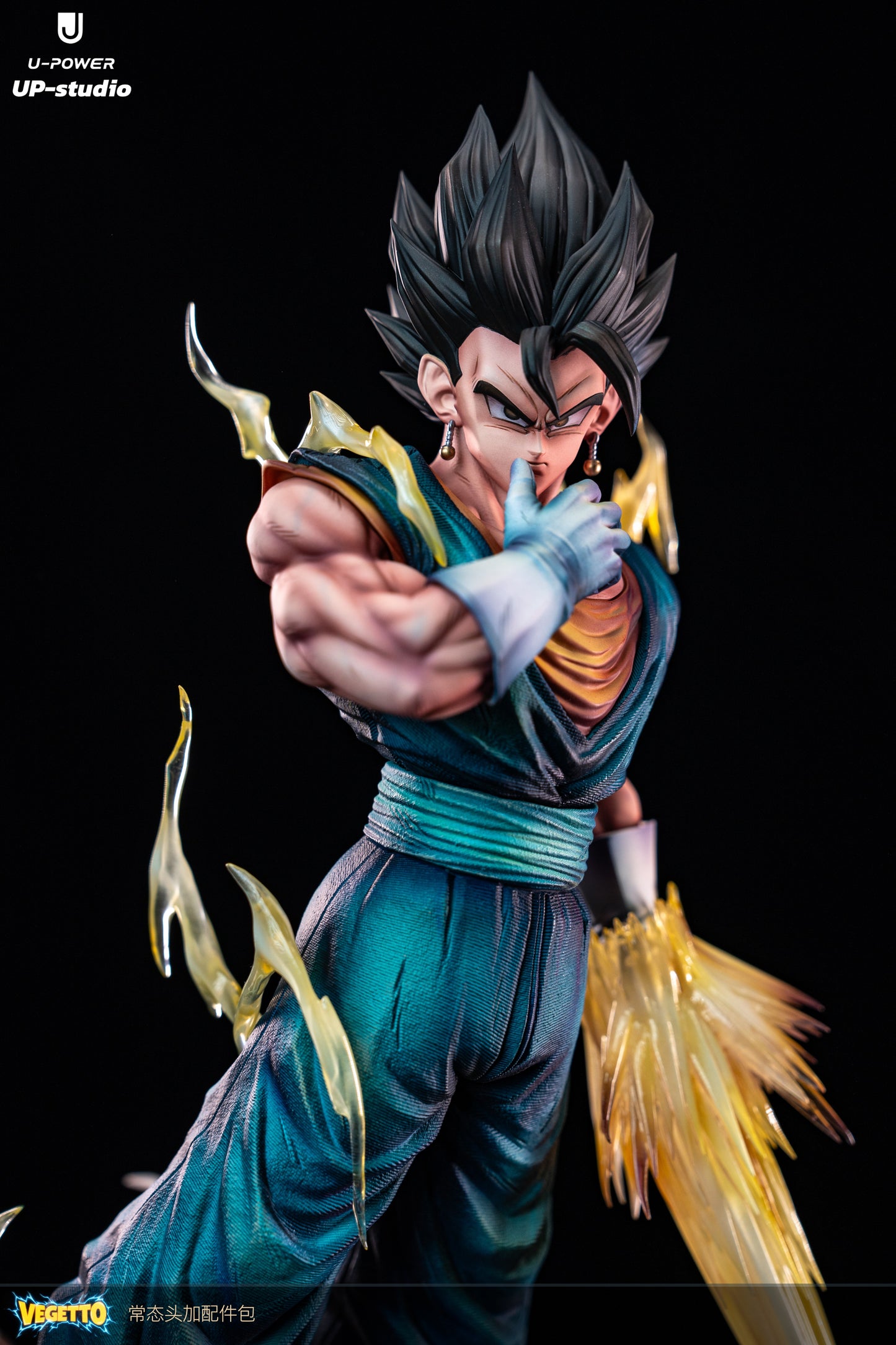 U-POWER STUDIO - DRAGON BALL SUPER VEGETTO 5
