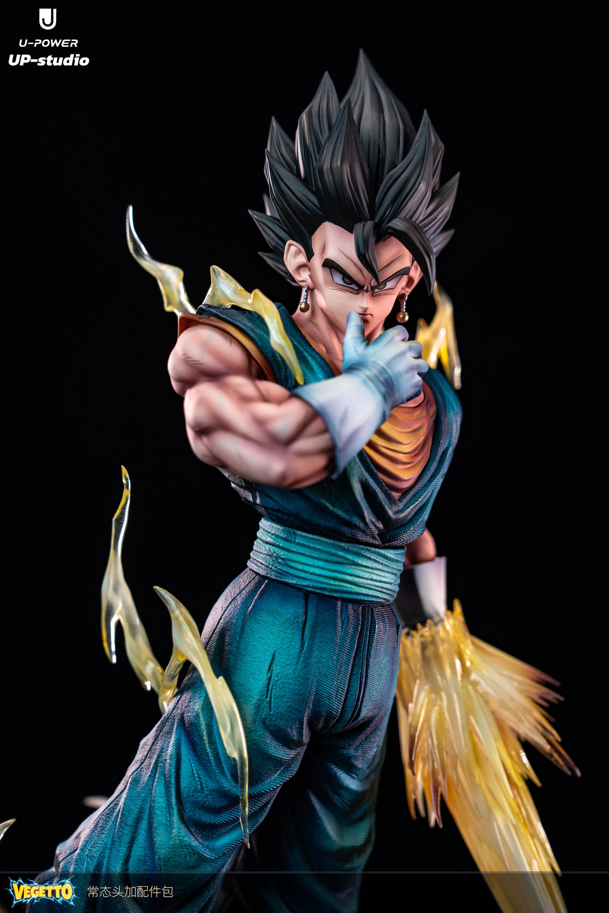 U-POWER STUDIO - DRAGON BALL SUPER VEGETTO 5