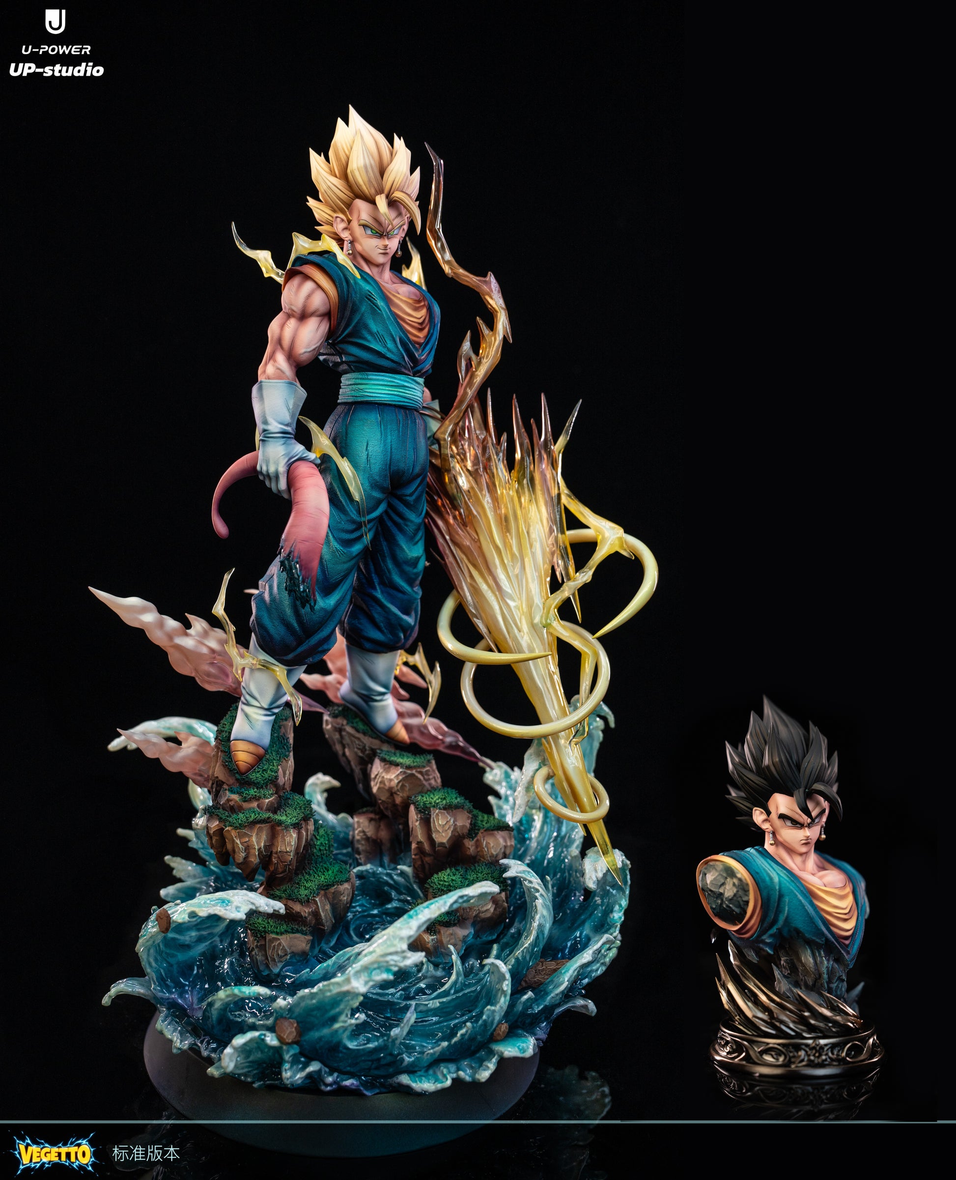 U-POWER STUDIO - DRAGON BALL SUPER VEGETTO 7
