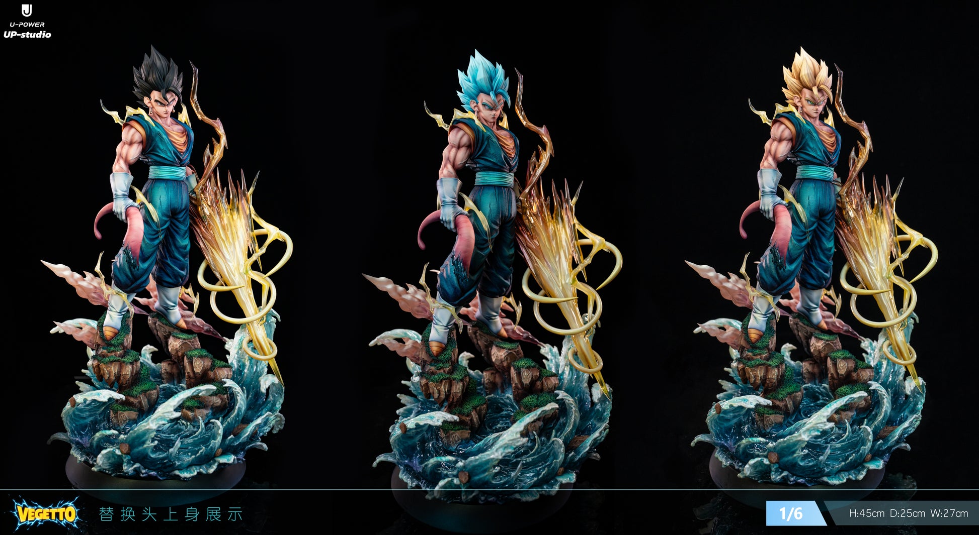 U-POWER STUDIO - DRAGON BALL SUPER VEGETTO 8