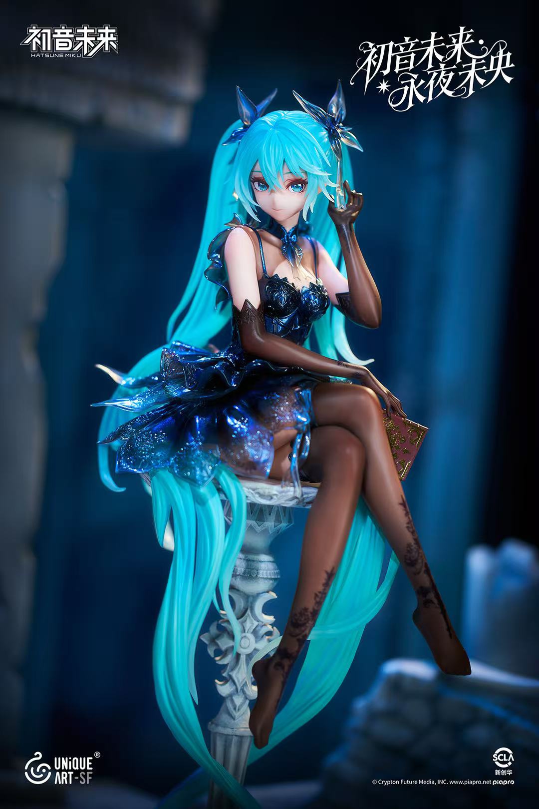 UNIQUE ART STUDIO – VOCALOID: ENDLESS NIGHT HATSUNE MIKU (LICENSED) [PRE-ORDER]