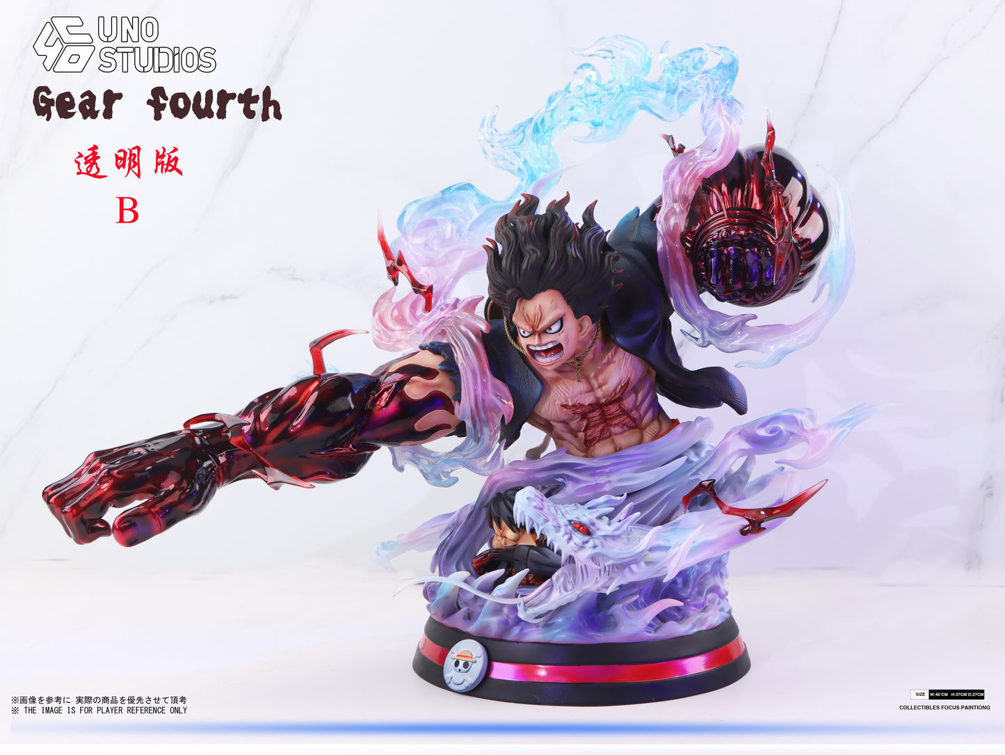 UNO STUDIO – ONE PIECE: BUST SERIES, GEAR FOURTH SNAKEMAN LUFFY [PRE-ORDER]