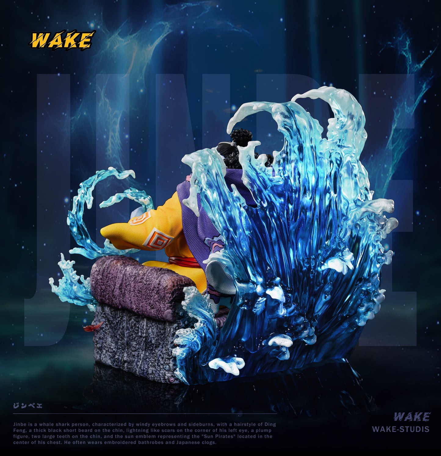 WAKE STUDIO – ONE PIECE: 7 WARLORD SERIES 1. SITTING POSE JINBE [IN STOCK]