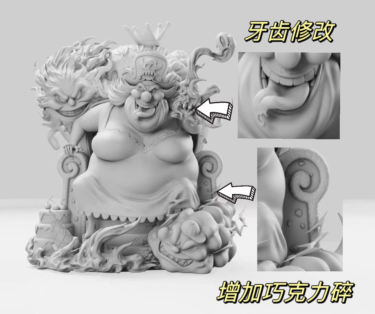 WAKE STUDIO – ONE PIECE: FOUR EMPERORS SERIES 2. SITTING POSE BIG MOM [IN STOCK]