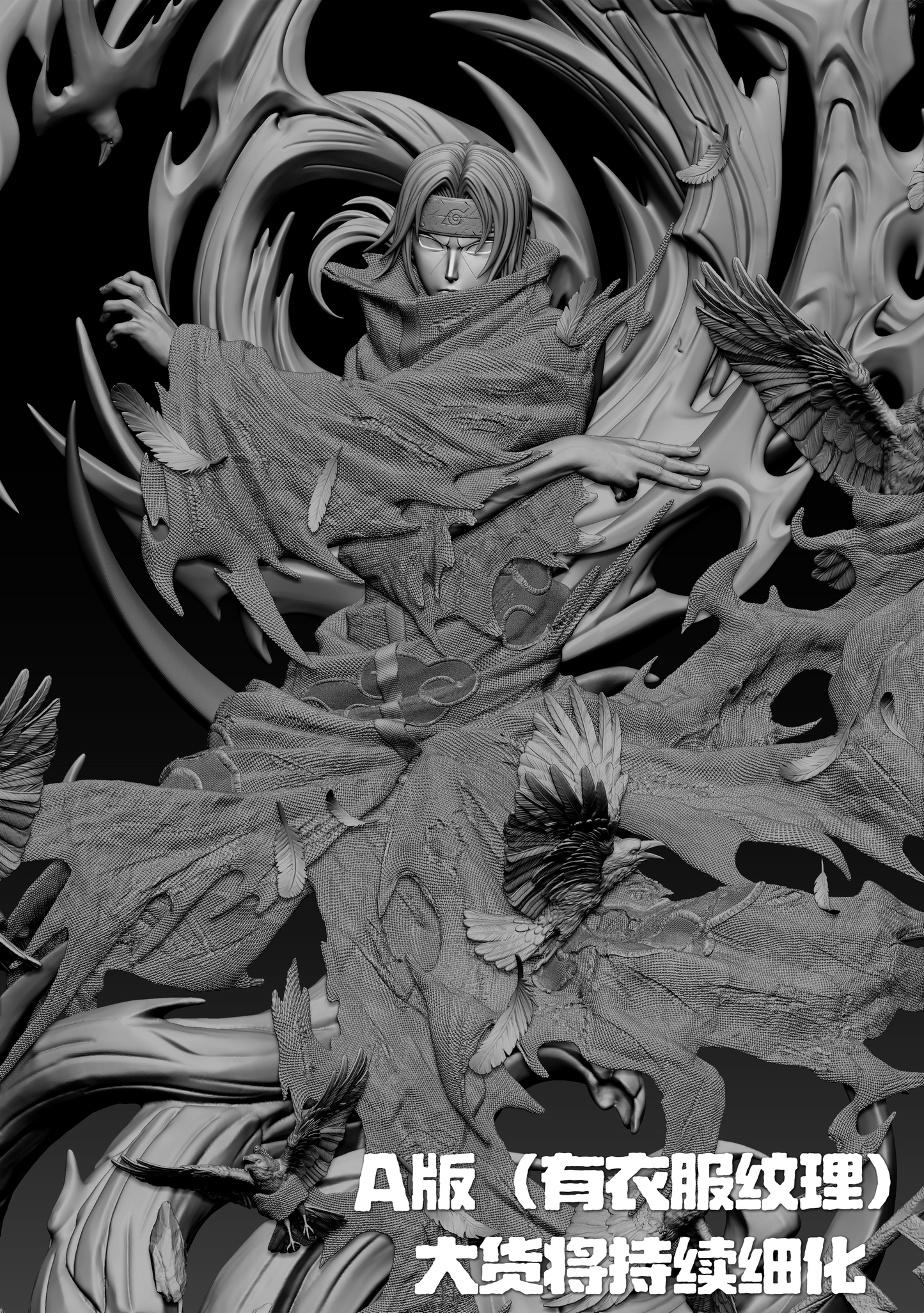 WAN XIANG STUDIO – NARUTO: ITACHI UCHIHA [IN STOCK]