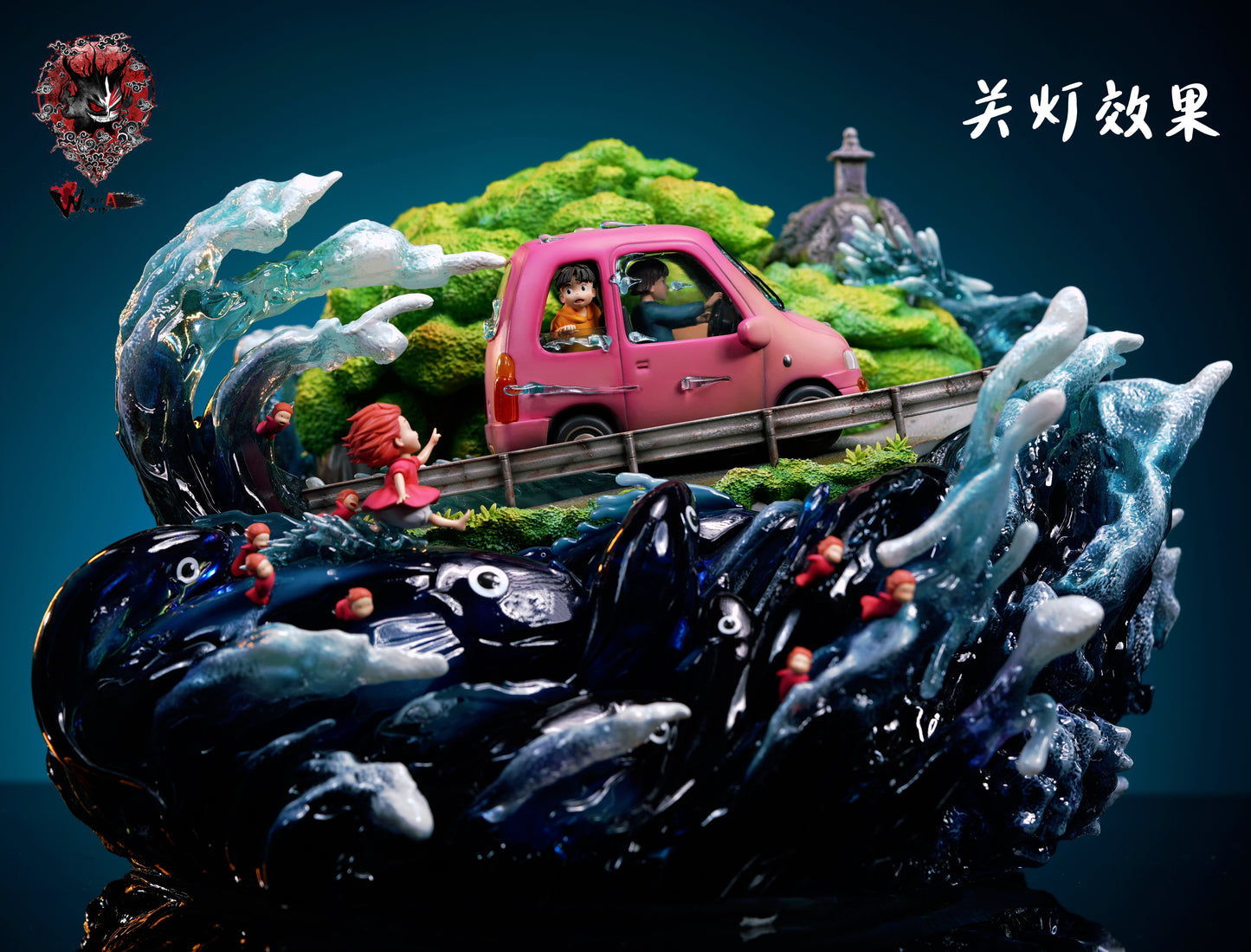 WEARE A DESIGN STUDIO – PONYO: FAMOUS SCENE, PONYO CHASING SOSUKE [IN STOCK]
