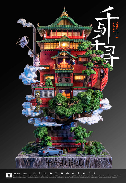 WHITE DEER STUDIO – HAYAO MIYAZAKI SERIES: 2. SPIRITED AWAY [IN STOCK]