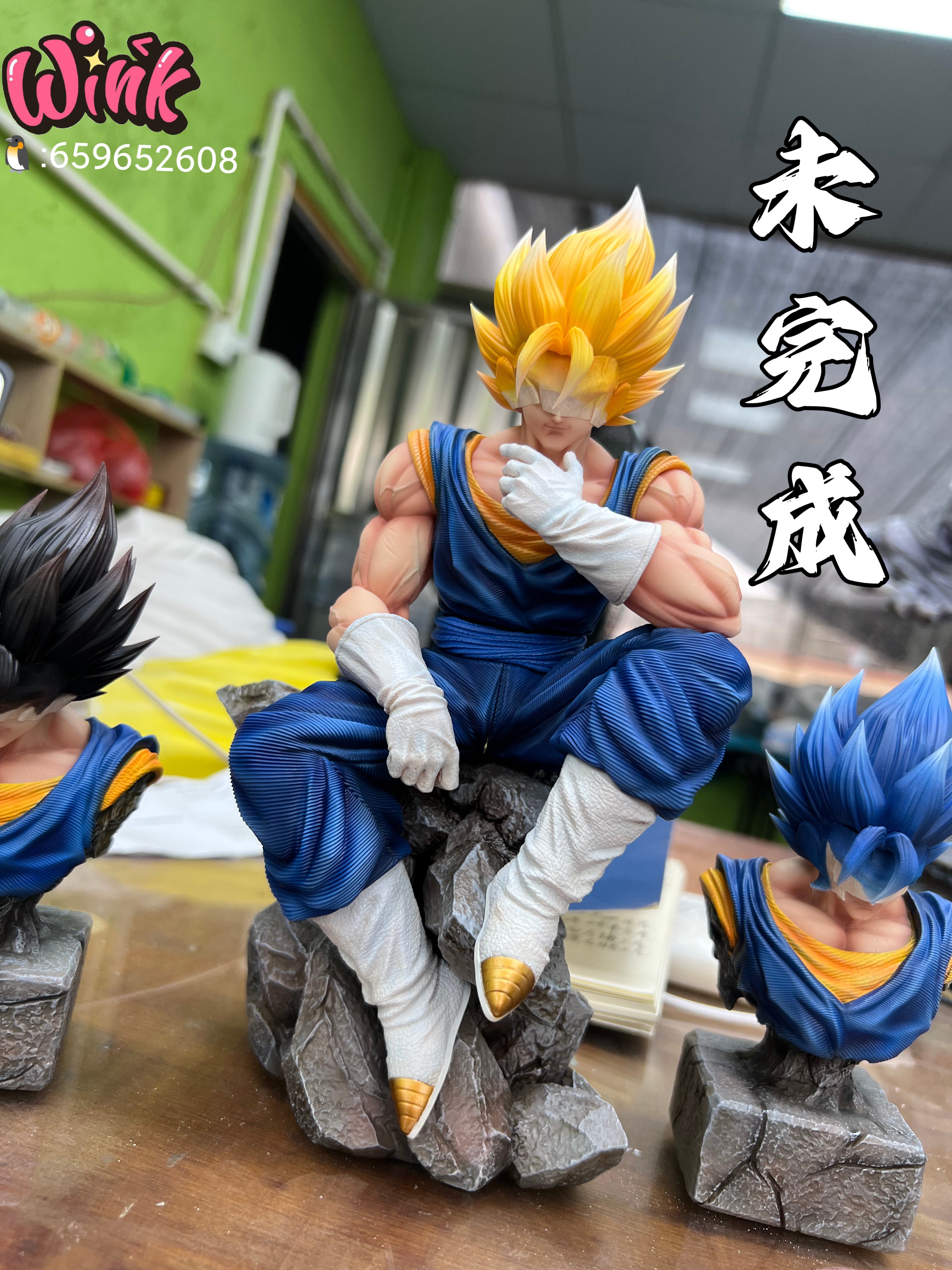 WINK STUDIO – DRAGON BALL Z: SITTING SERIES 5. VEGETTO [PRE