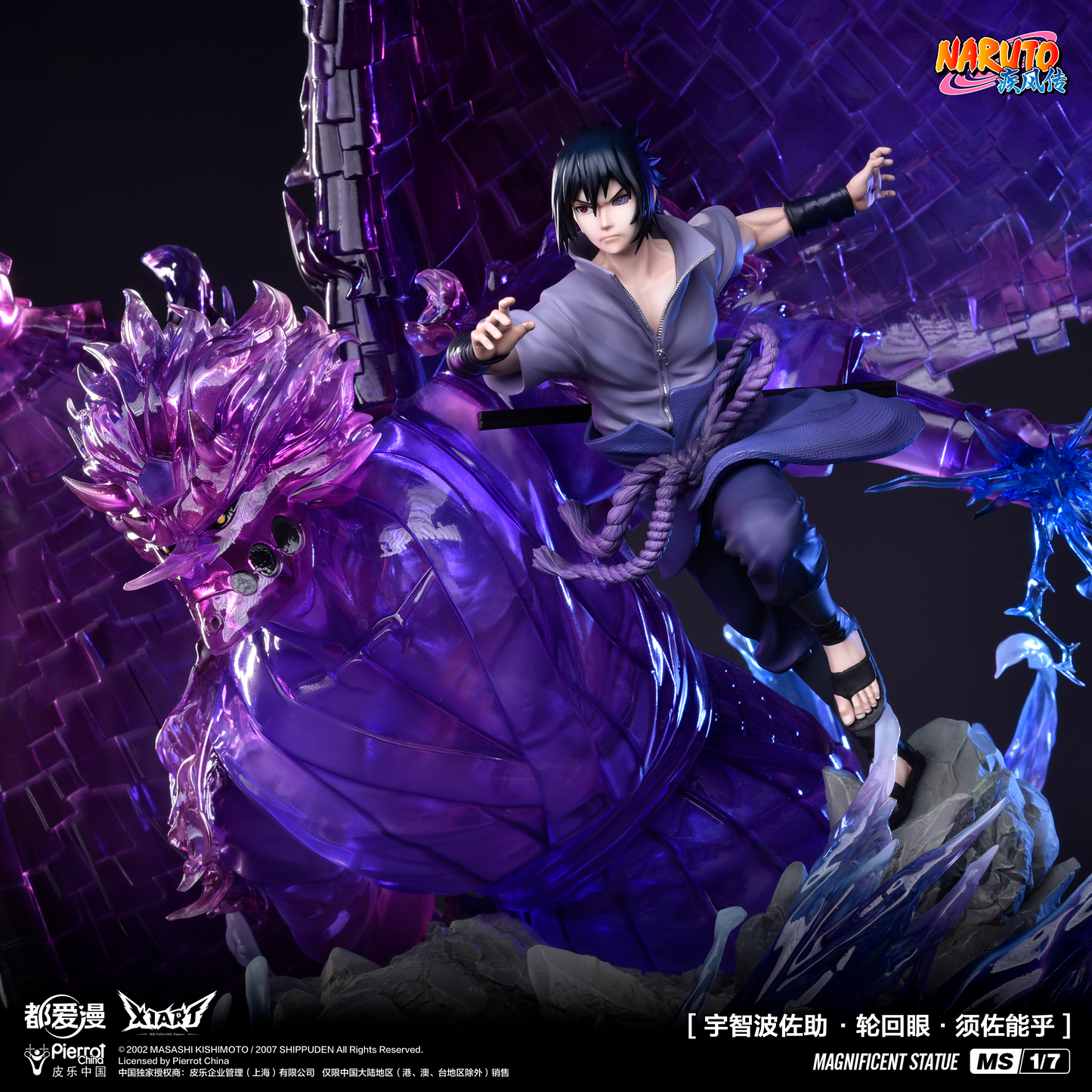 X1ART STUDIO – NARUTO: MAGNIFICENT STATUE SERIES, SASUKE UCHIHA (LICENSED) [SOLD OUT]