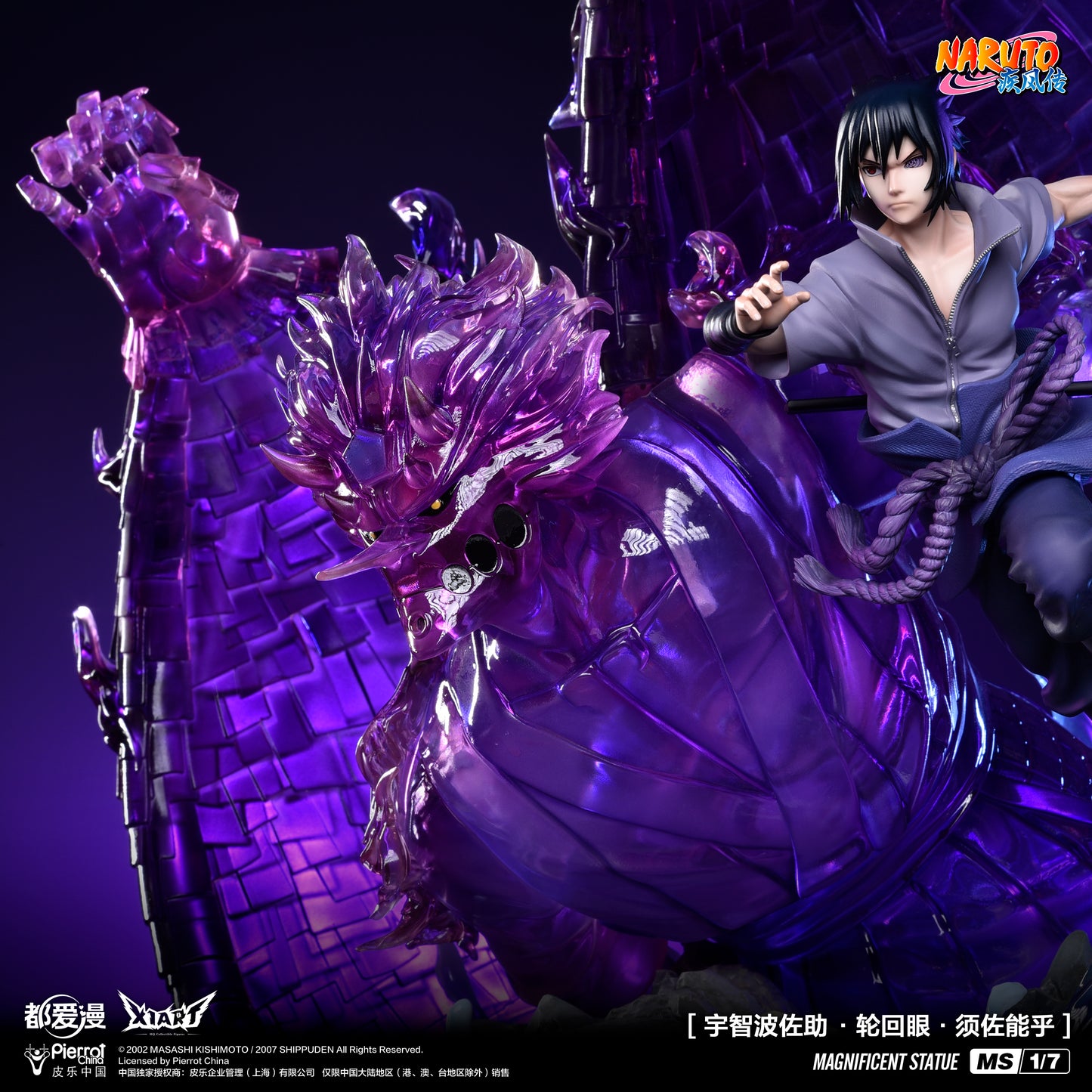 X1ART STUDIO – NARUTO: MAGNIFICENT STATUE SERIES, SASUKE UCHIHA (LICENSED) [SOLD OUT]