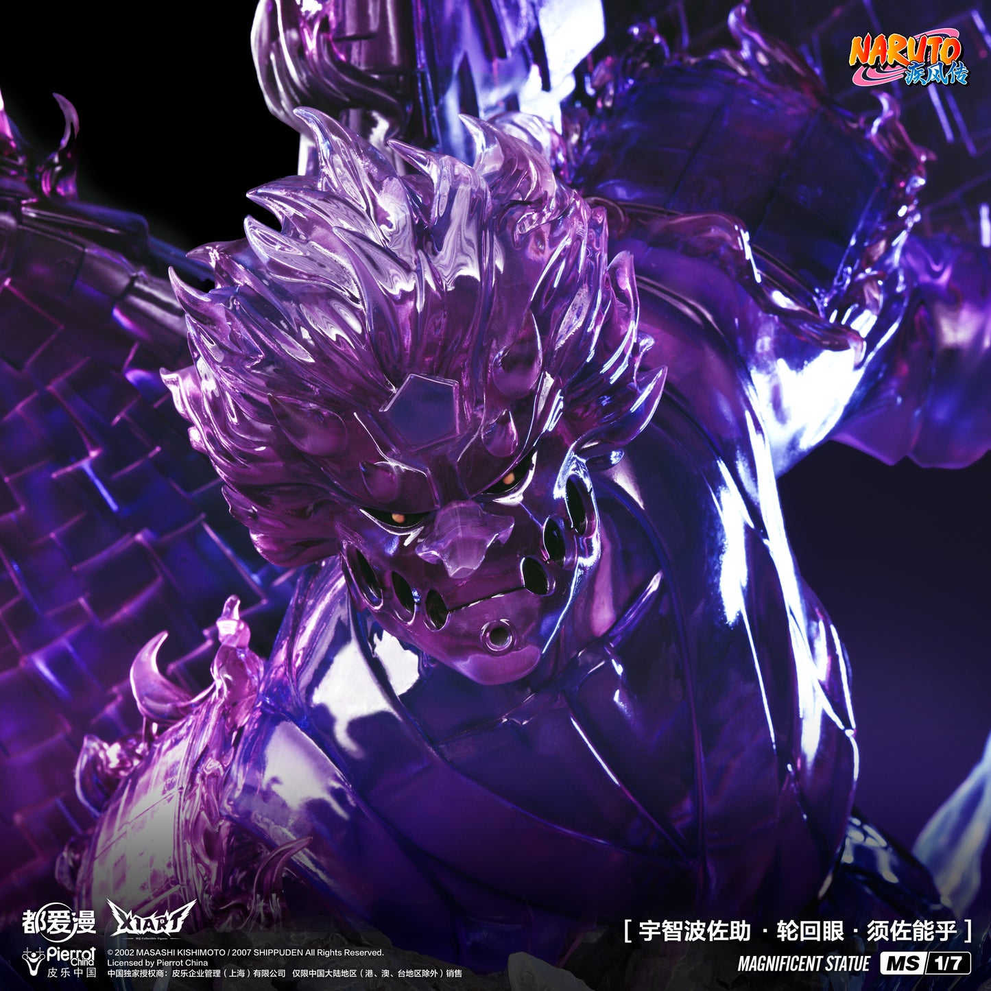 X1ART STUDIO – NARUTO: MAGNIFICENT STATUE SERIES, SASUKE UCHIHA (LICENSED) [SOLD OUT]