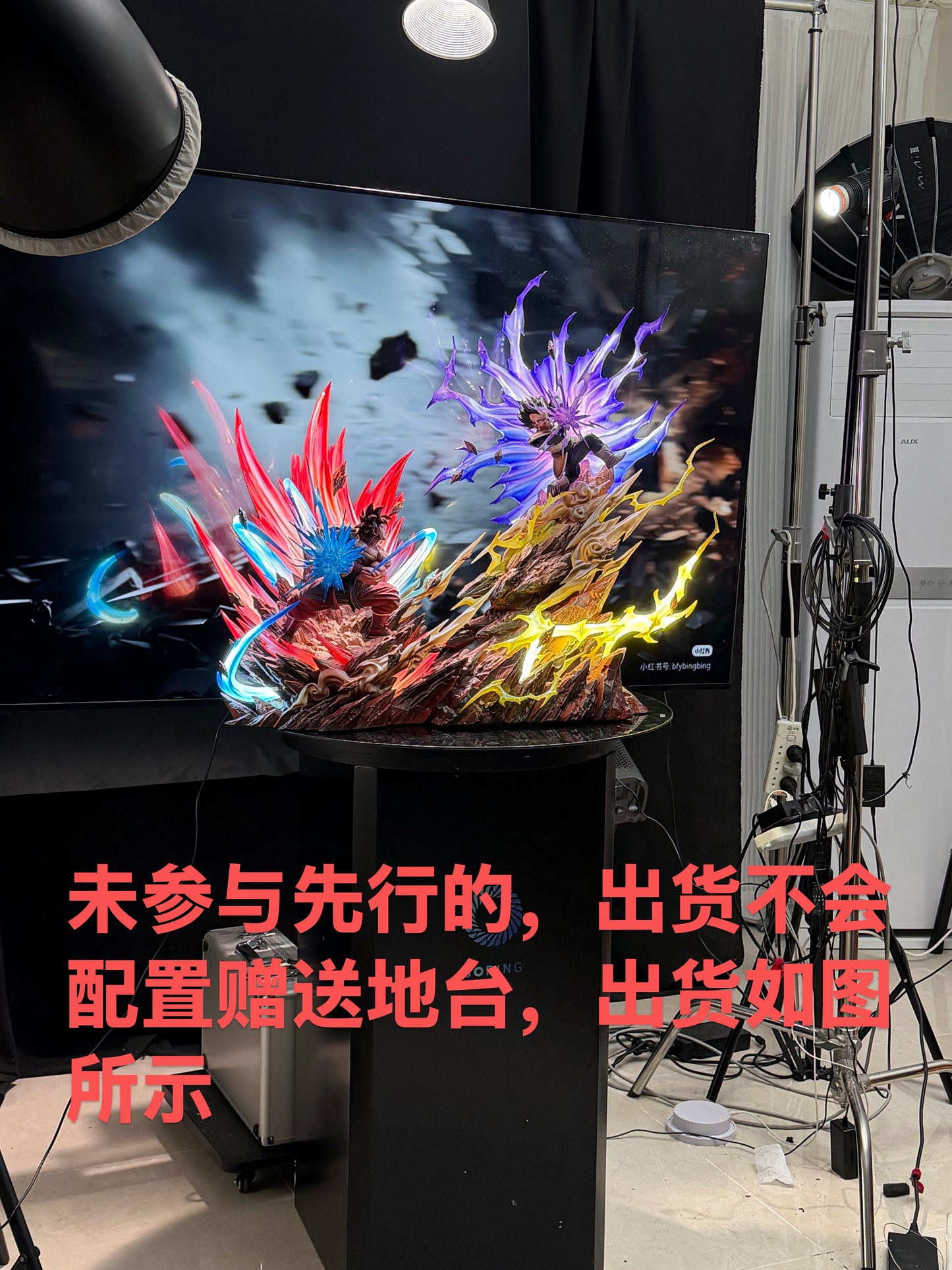 XIEFANSHANG STUDIO – DRAGON BALL Z: KAMEHAMEHA GOKU VS GALICK GUN VEGETA [PRE-ORDER]