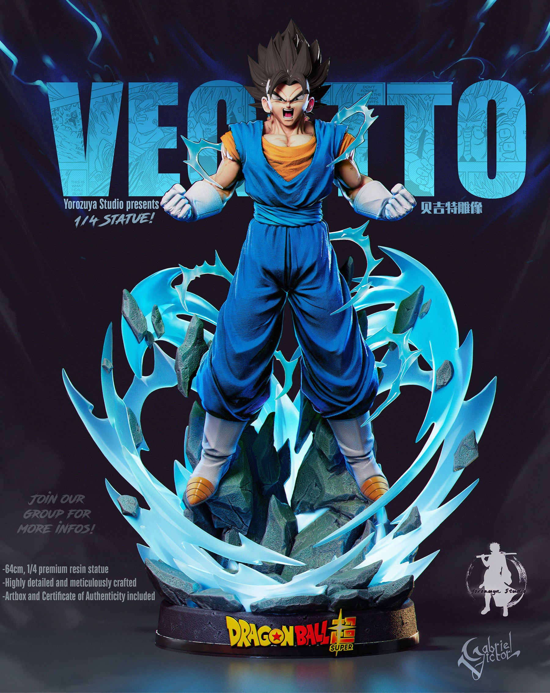 YOROZUYA STUDIO – DRAGON BALL SUPER: VEGETTO [SOLD OUT] – FF