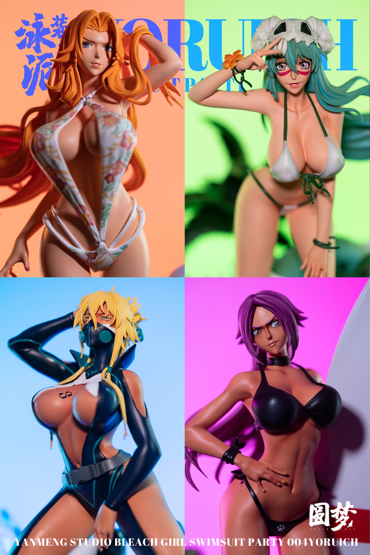 YUAN MENG STUDIO – BLEACH: SWIMSUIT PARTY SERIES 4. YORUICHI (18+) [SOLD OUT]