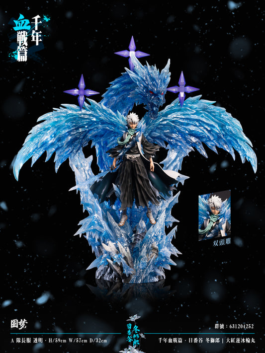 YUAN MENG STUDIO – BLEACH: THOUSAND-YEAR BLOOD WAR SERIES 8. TOSHIRO HITSUGAYA [IN STOCK]
