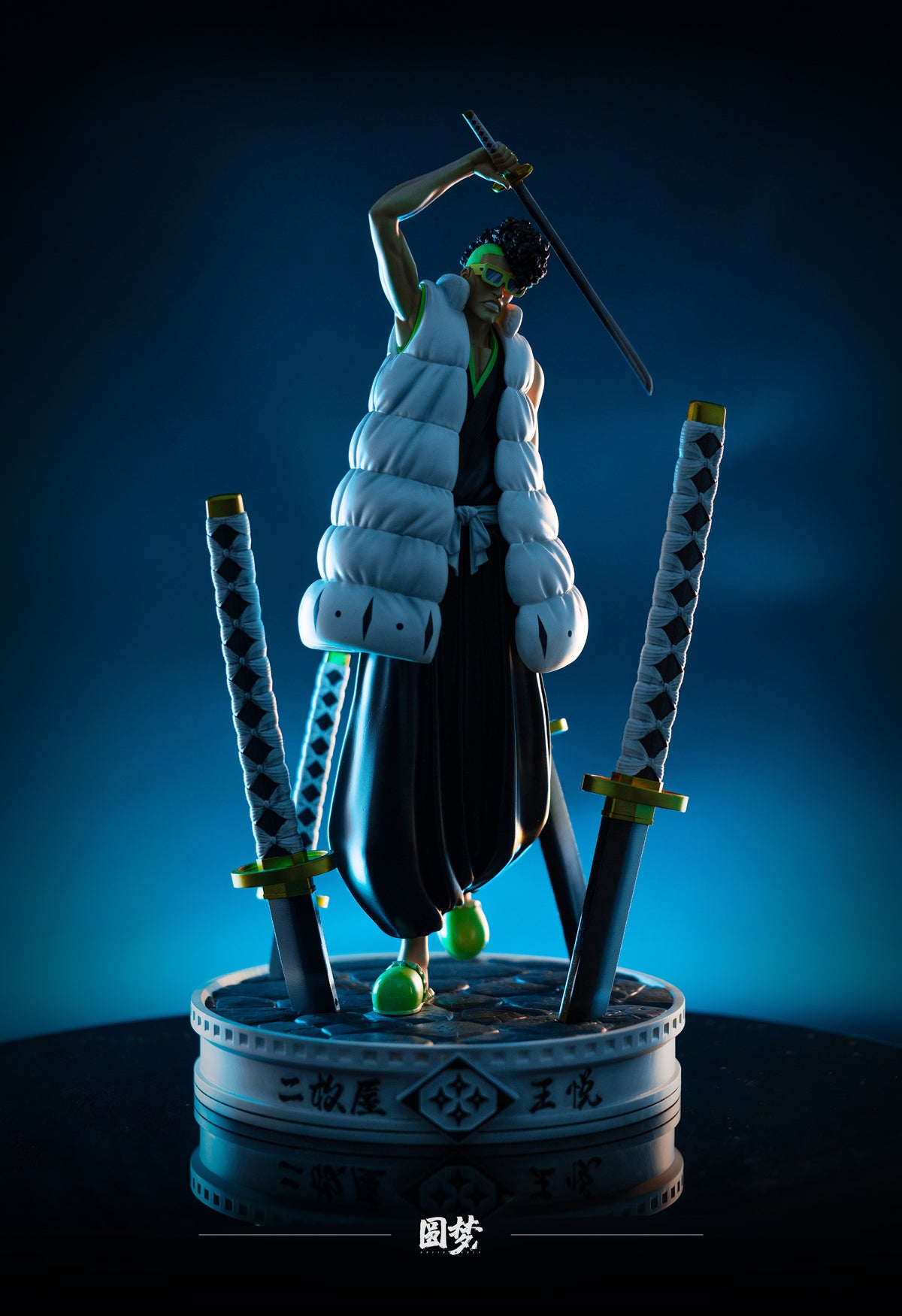 YUAN MENG STUDIO – BLEACH: ZERO DIVISION SERIES 2. SENJUMARU SHUTARA A ...