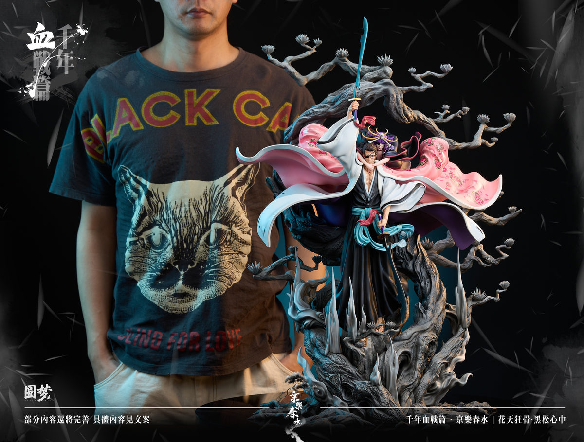 YUAN MENG STUDIO - BLEACH THOUSAND-YEAR BLOOD WAR SERIES 9. SHUNSUI KYORAKU 15