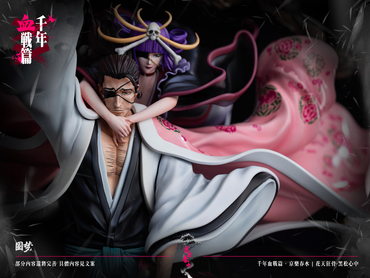 YUAN MENG STUDIO - BLEACH THOUSAND-YEAR BLOOD WAR SERIES 9. SHUNSUI KYORAKU 2