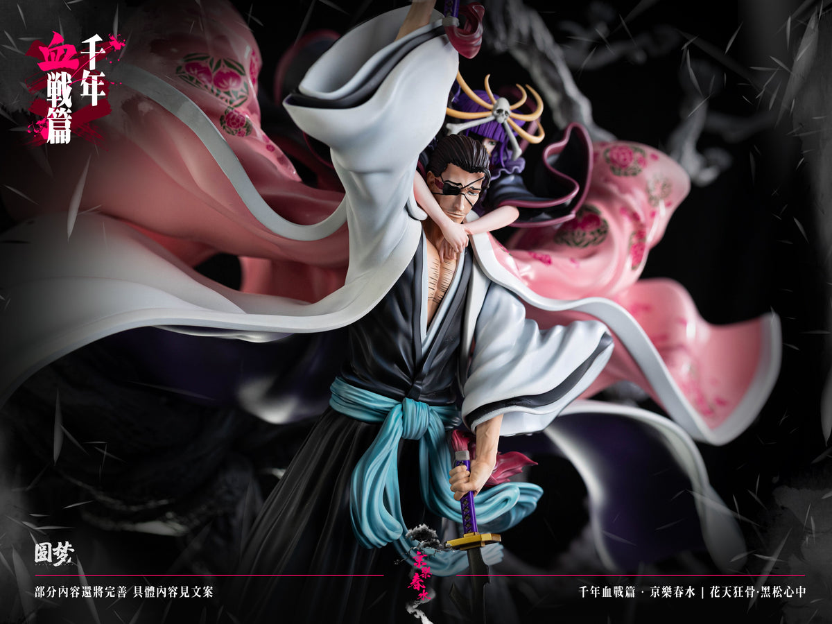 YUAN MENG STUDIO - BLEACH THOUSAND-YEAR BLOOD WAR SERIES 9. SHUNSUI KYORAKU 3