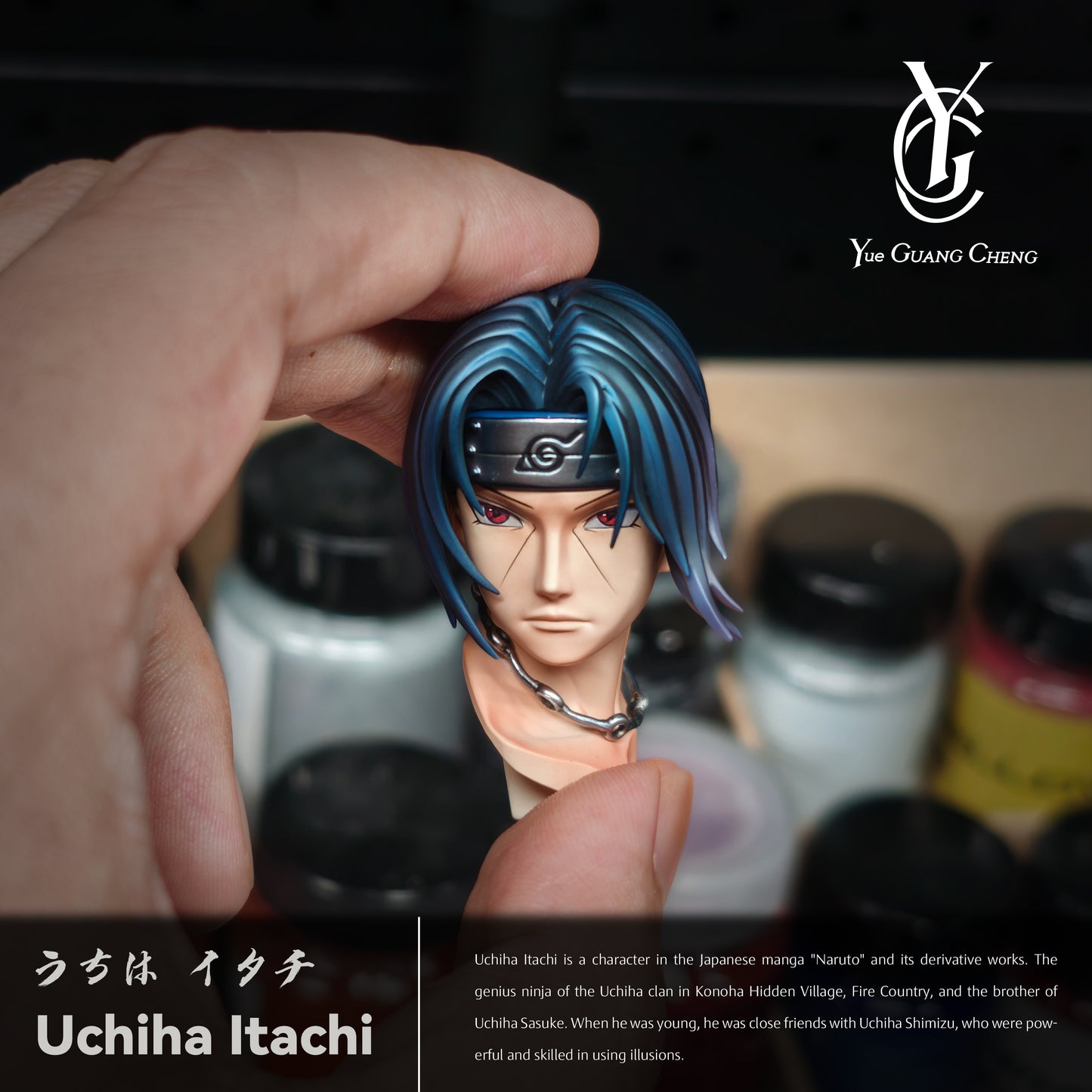 YUE GUANG CHENG STUDIO – NARUTO: UKIYO-E ART STYLE SERIES 1. ITACHI UCHIHA [IN STOCK]