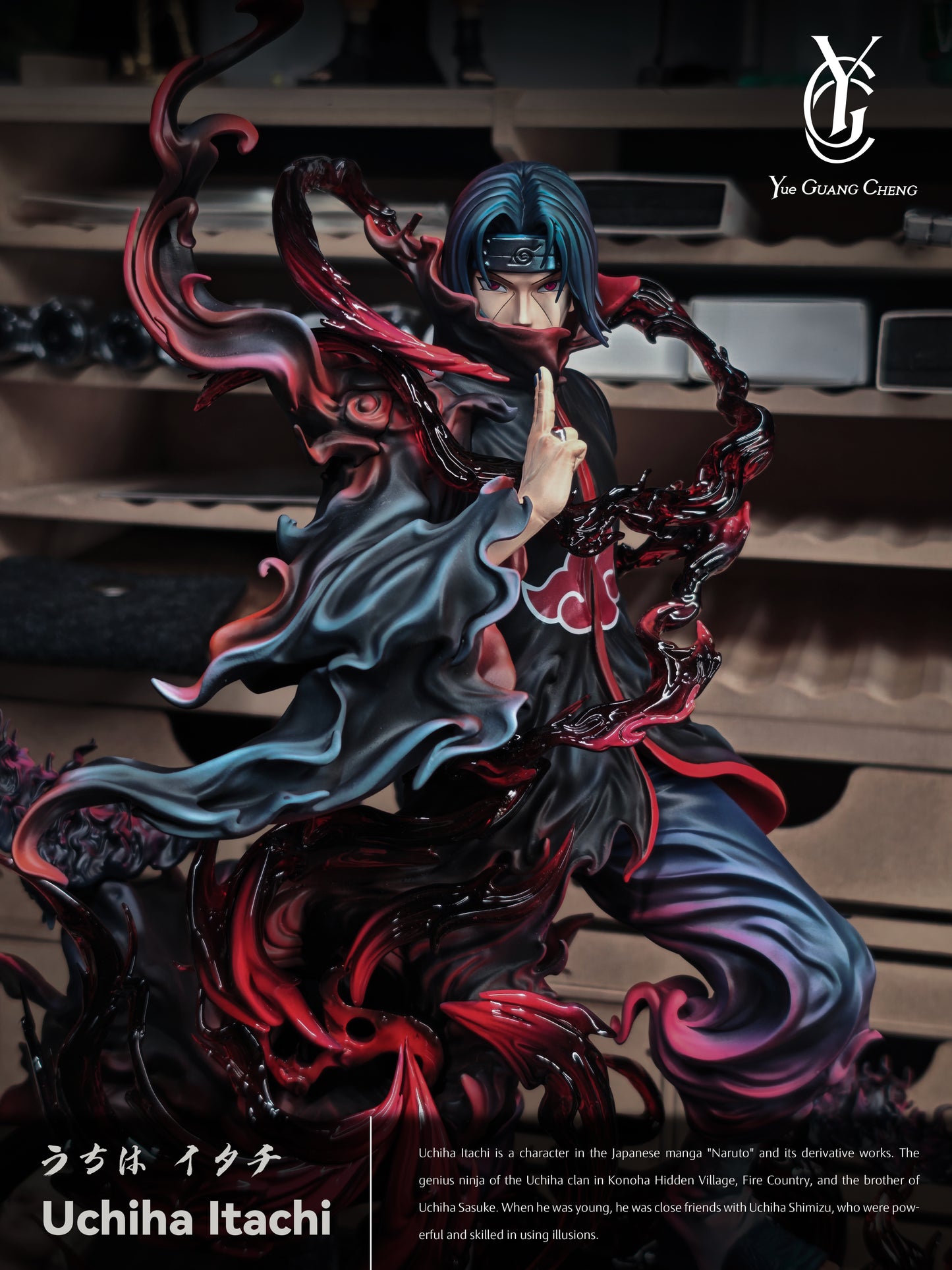 YUE GUANG CHENG STUDIO – NARUTO: UKIYO-E ART STYLE SERIES 1. ITACHI UCHIHA [IN STOCK]