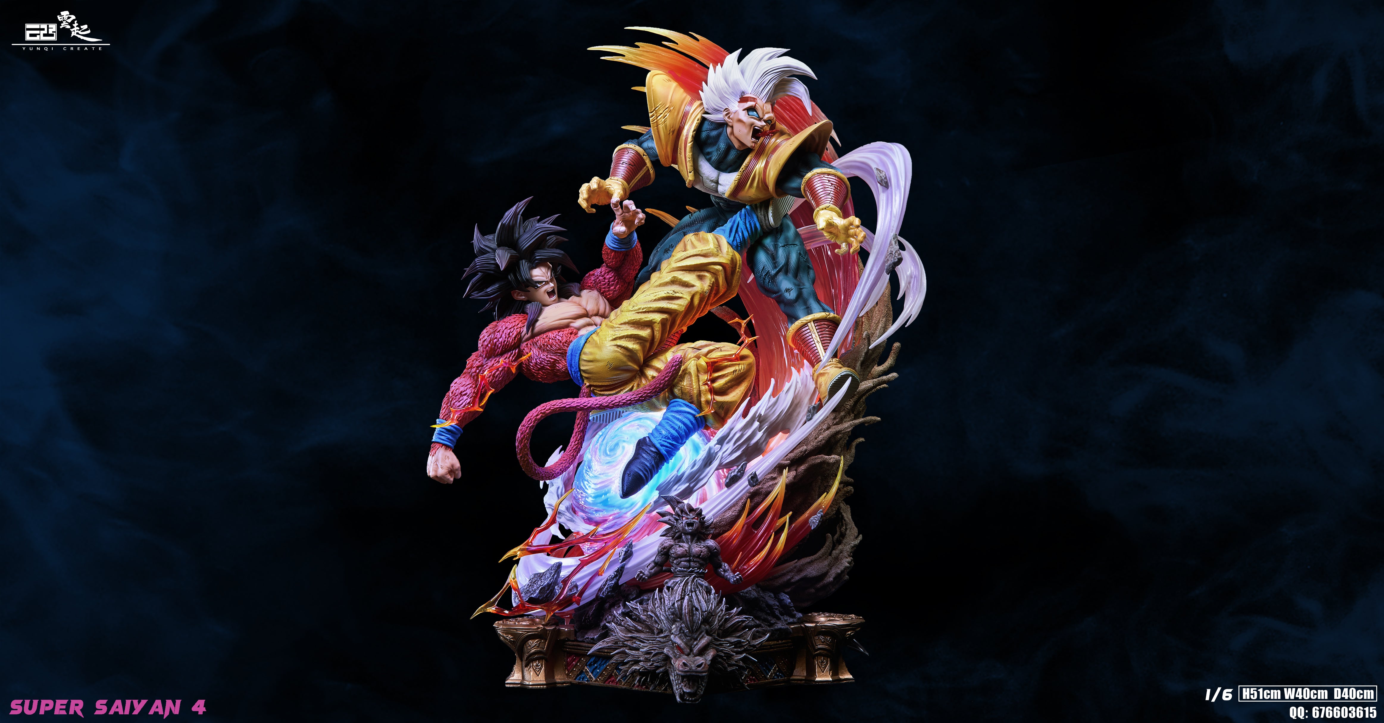 Qi Yuan Studio - Dragon Ball Ultra Instinct Son Goku - OrzGK