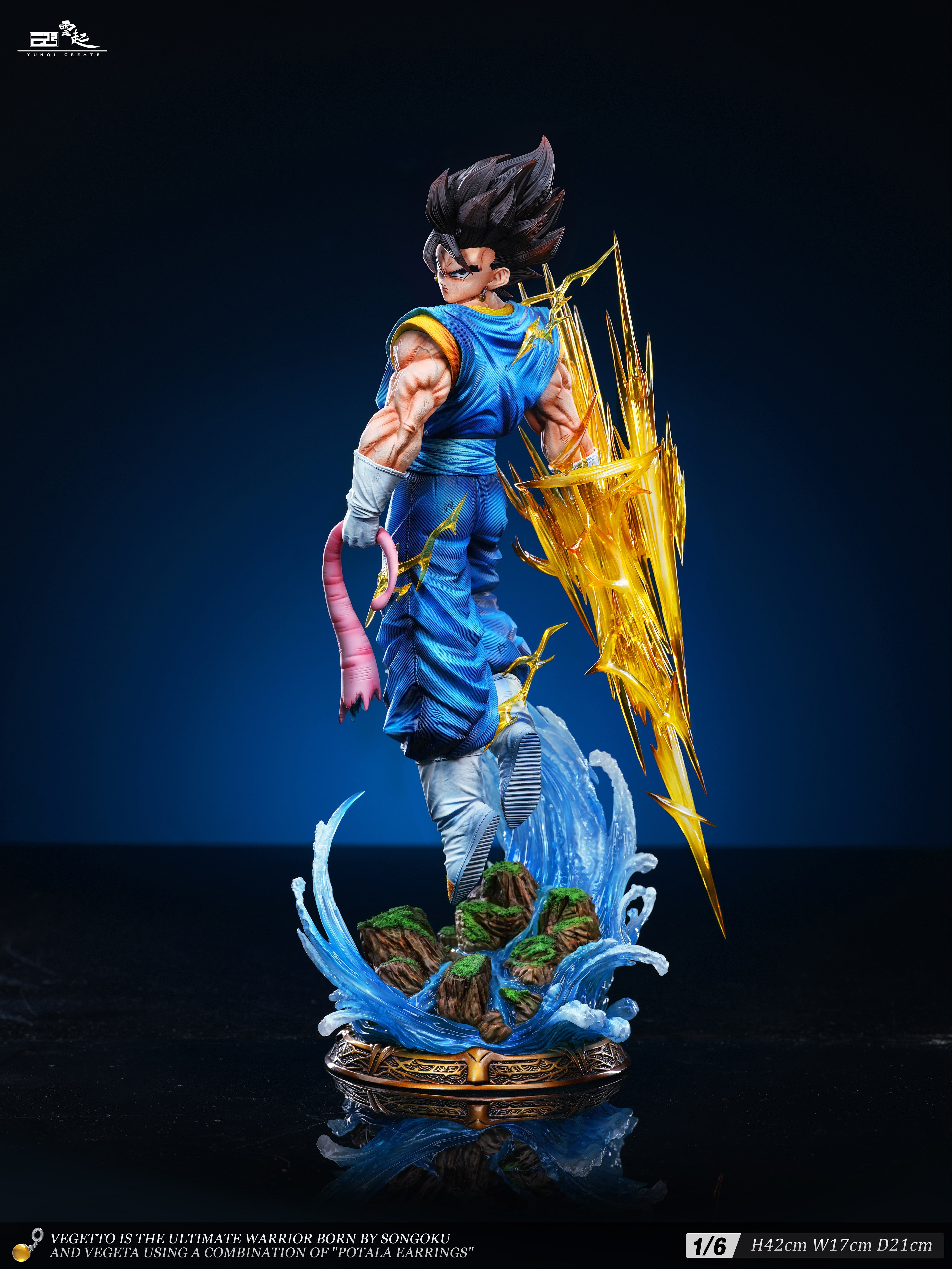 ドラゴンボール 改THE VEGETTO フィギュア Amazon.co.jp: ドラゴンボール改 MASTER STARS PIECE THE