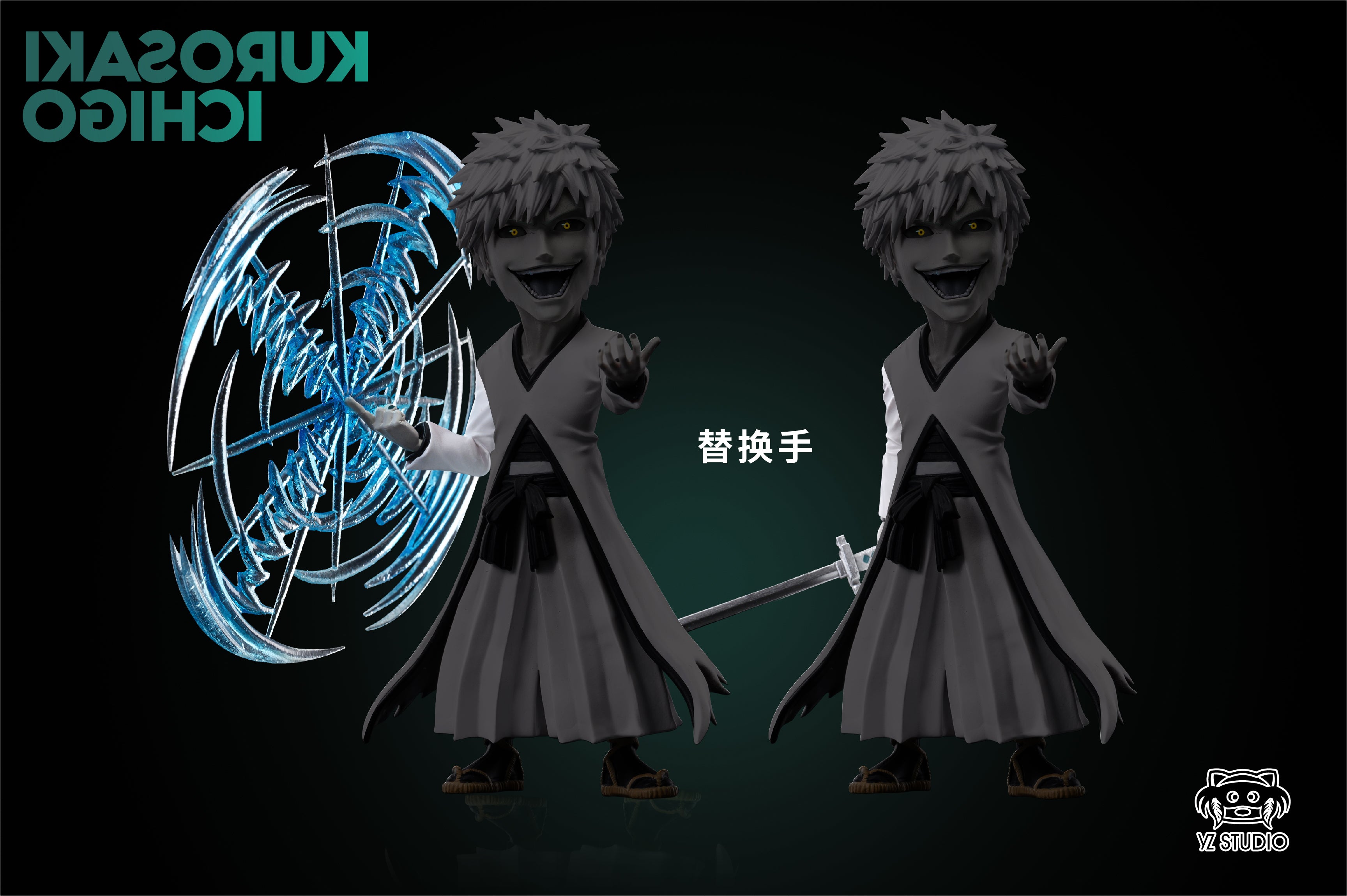 YZ STUDIO – BLEACH: LIFE OF ICHIGO KUROSAKI 3. BLACK ICHIGO AND 4