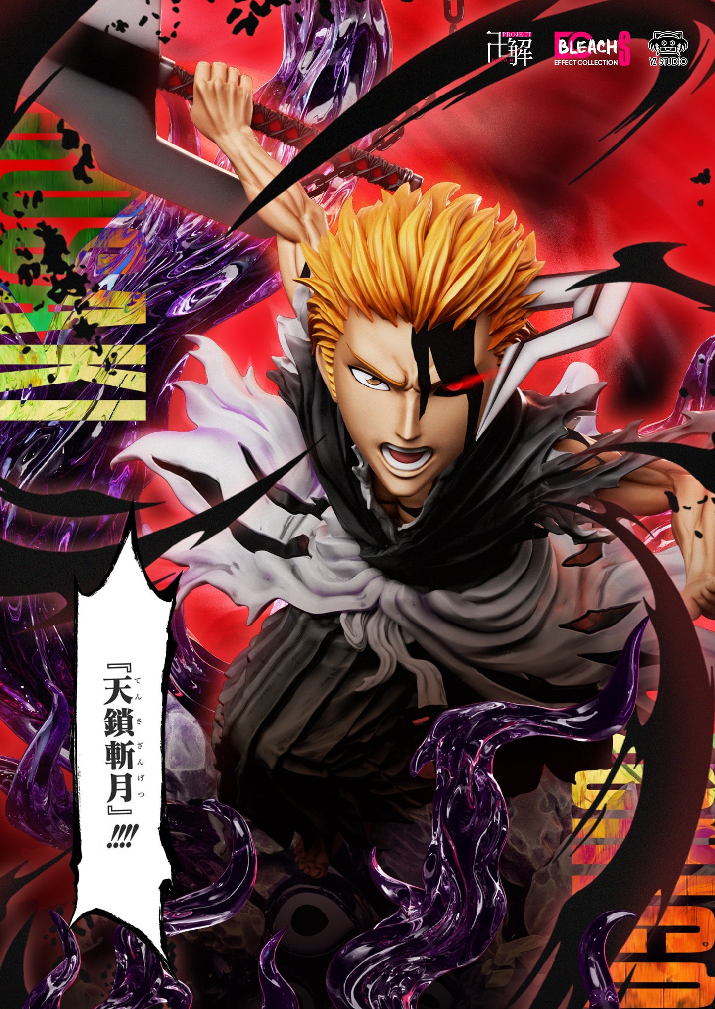 YZ STUDIO - BLEACH EFFECT COLLECTION SERIES 12. HALF HOLLOWFICATION ICHIGO 2