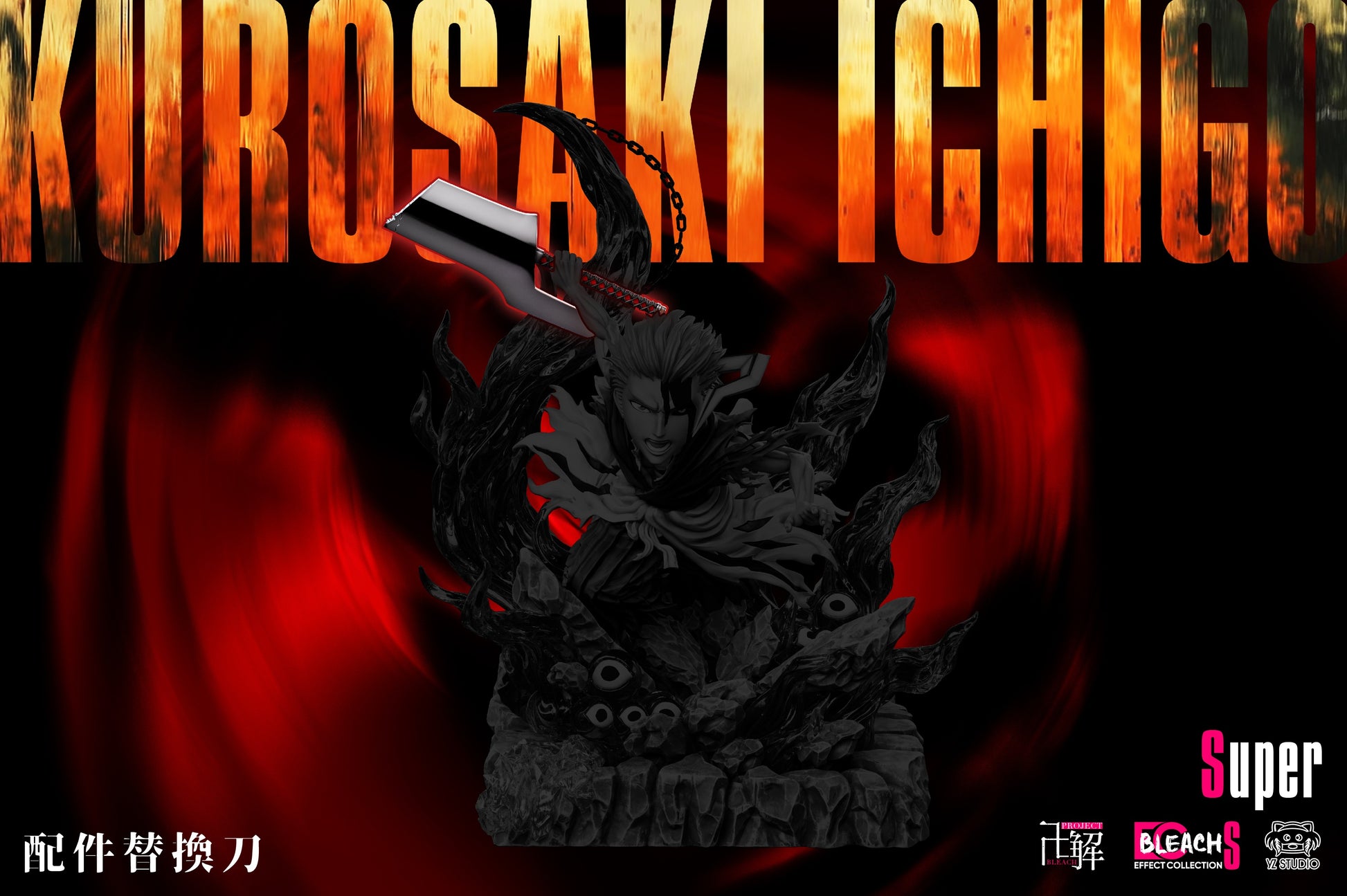 YZ STUDIO - BLEACH EFFECT COLLECTION SERIES 12. HALF HOLLOWFICATION ICHIGO 4