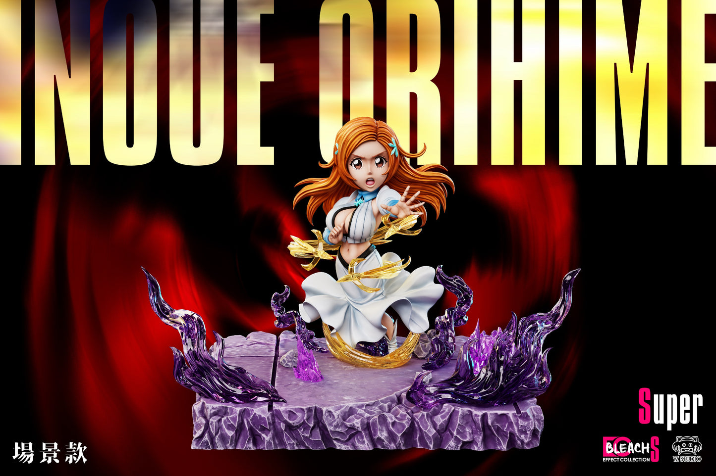 YZ STUDIO - BLEACH EFFECT COLLECTION SERIES 13. SHUN SHUN RIKKA ORIHIME INOUE 1