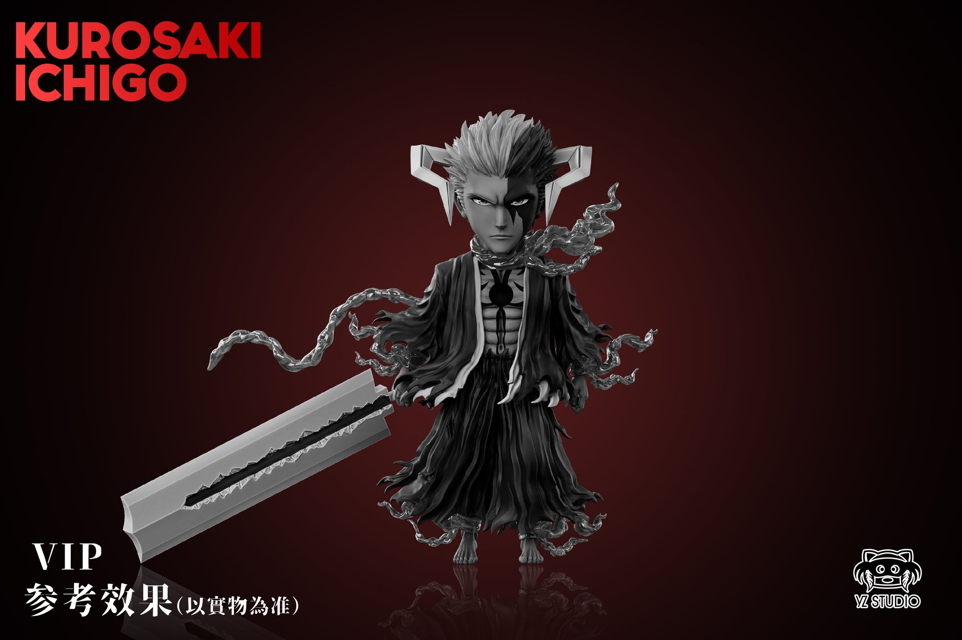 YZ STUDIO - BLEACH LIFE OF ICHIGO KUROSAKI 19. BLOOD CHAINS ICHIGO 2