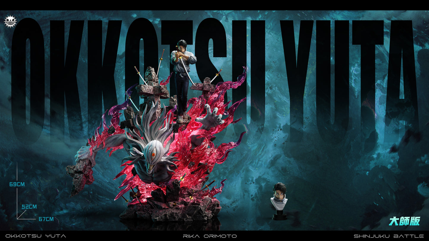 ZANYJOKE STUDIO – JUJUTSU KAISEN: ULTIMATE SHOWDOWN SERIES 3. DOMAIN EXPANSION YUTA [PRE-ORDER]