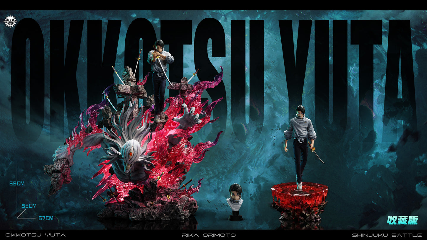 ZANYJOKE STUDIO – JUJUTSU KAISEN: ULTIMATE SHOWDOWN SERIES 3. DOMAIN EXPANSION YUTA [PRE-ORDER]