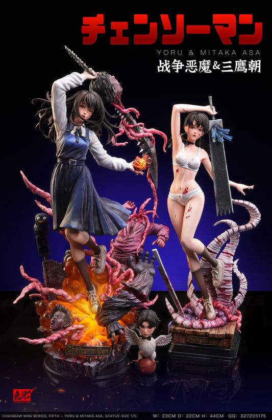 ZAOHUA STUDIO – CHAINSAW MAN: WAR DEVIL, YORU AND ASA MITAKA [SOLD OUT]