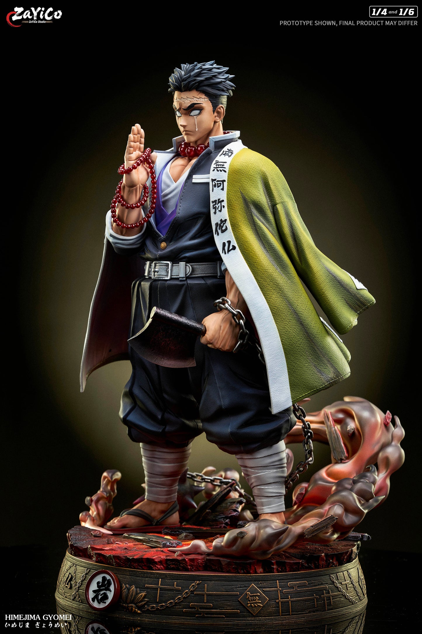 ZAYICO STUDIO – DEMON STUDIO: HASHIRA SERIES 2. STONE HASHIRA, GYOMEI HIMEJIMA [PRE-ORDER]
