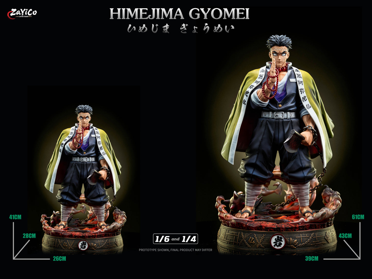 ZAYICO STUDIO – DEMON STUDIO: HASHIRA SERIES 2. STONE HASHIRA, GYOMEI HIMEJIMA [PRE-ORDER]