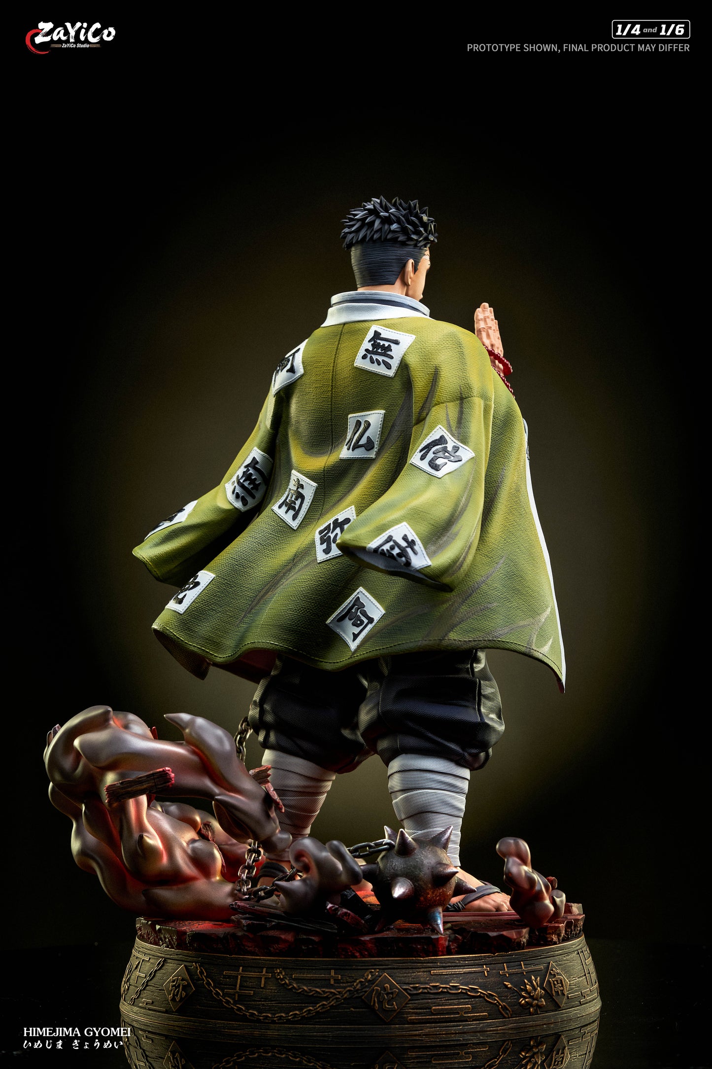 ZAYICO STUDIO – DEMON STUDIO: HASHIRA SERIES 2. STONE HASHIRA, GYOMEI HIMEJIMA [PRE-ORDER]
