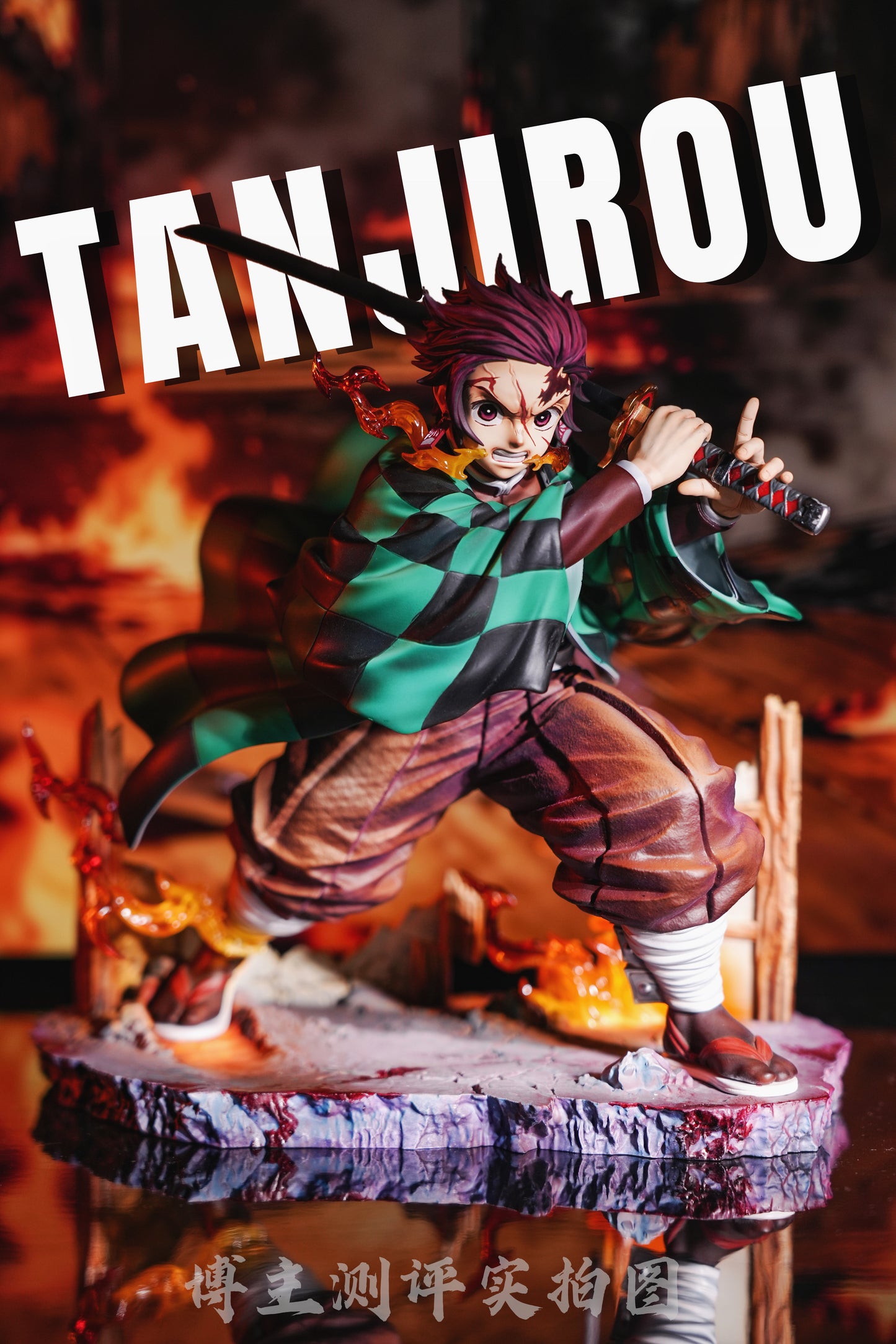 ZHENYI STUDIO – DEMON SLAYER: 1. TANJIRO KAMADO [PRE-ORDER]