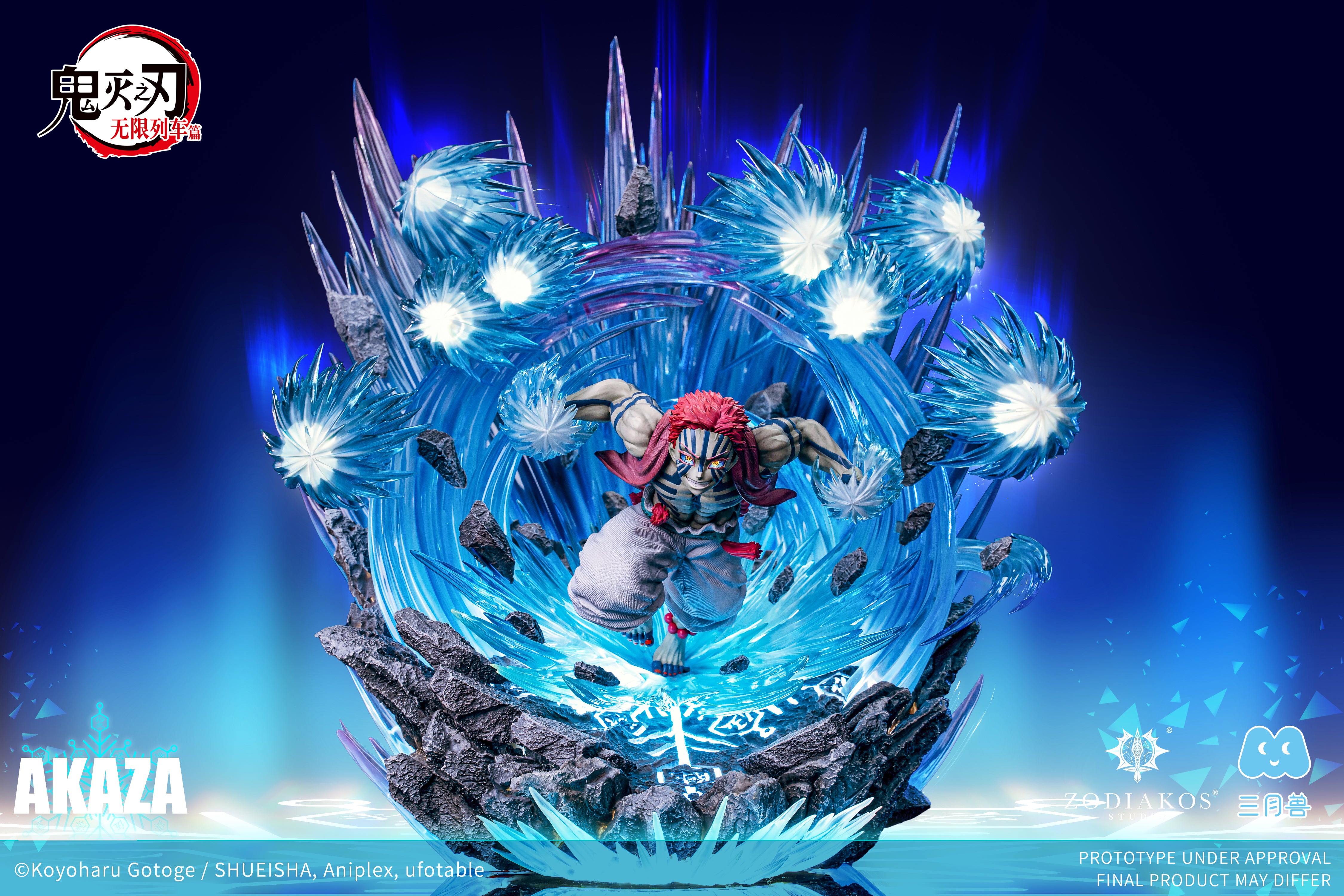 akaza ZODIAKOS STUDIO – DEMON SLAYER: AKAZA (LICENSED) [SOLD OUT] – FF