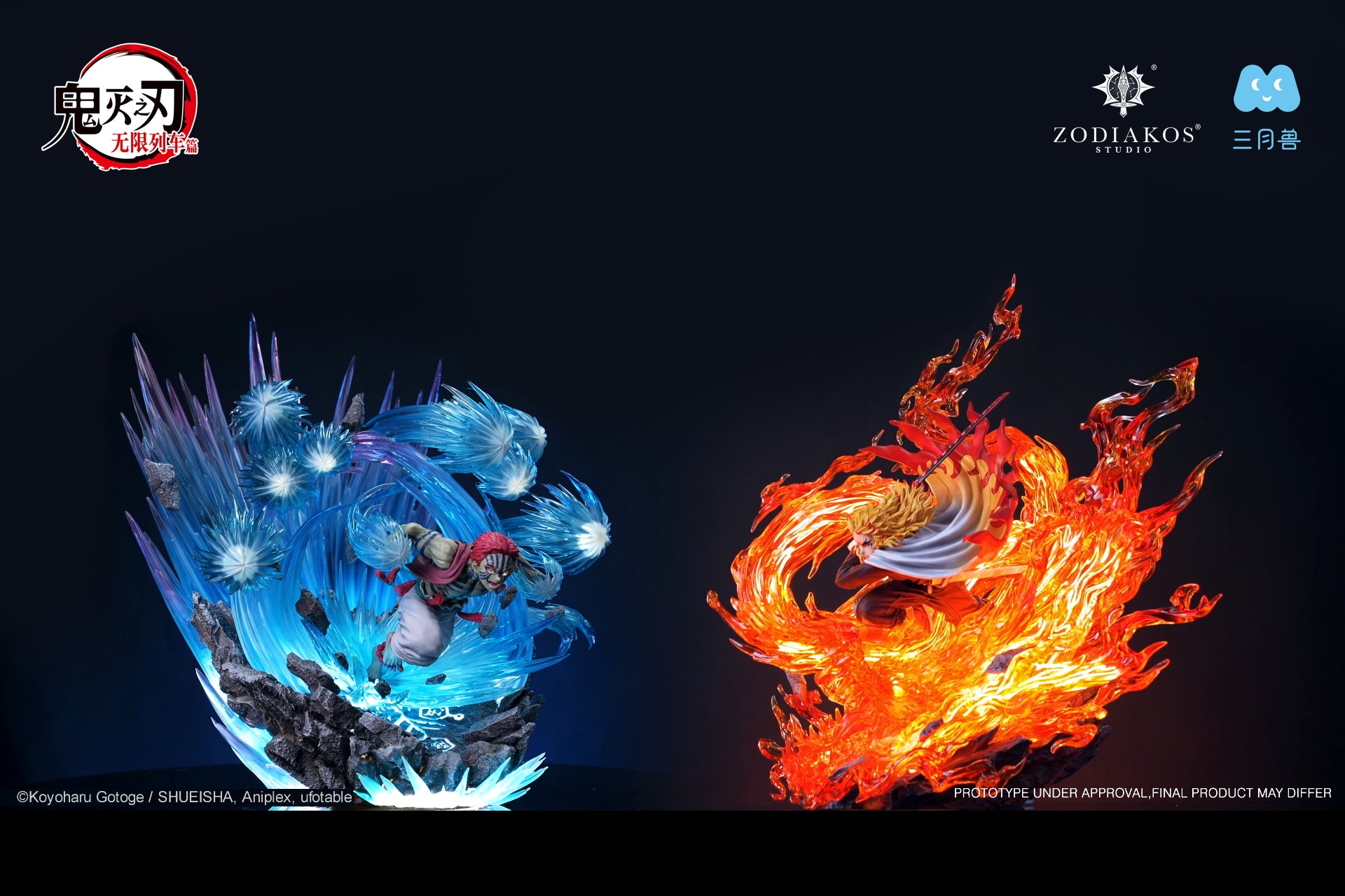 ZODIAKOS STUDIO – DEMON SLAYER: AKAZA (LICENSED) [SOLD OUT] – FF