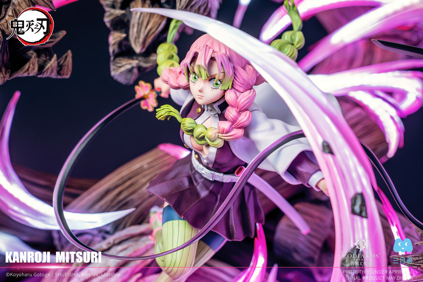ZODIAKOS x MARCH MONSTER STUDIO - DEMON SLAYER LOVE HASHIRA, MITSURI KANROJI 1