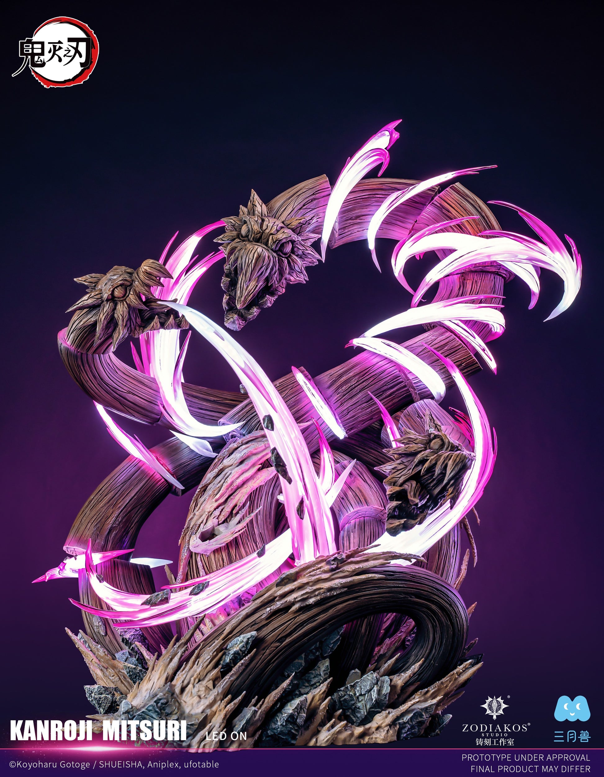 ZODIAKOS x MARCH MONSTER STUDIO - DEMON SLAYER LOVE HASHIRA, MITSURI KANROJI 10