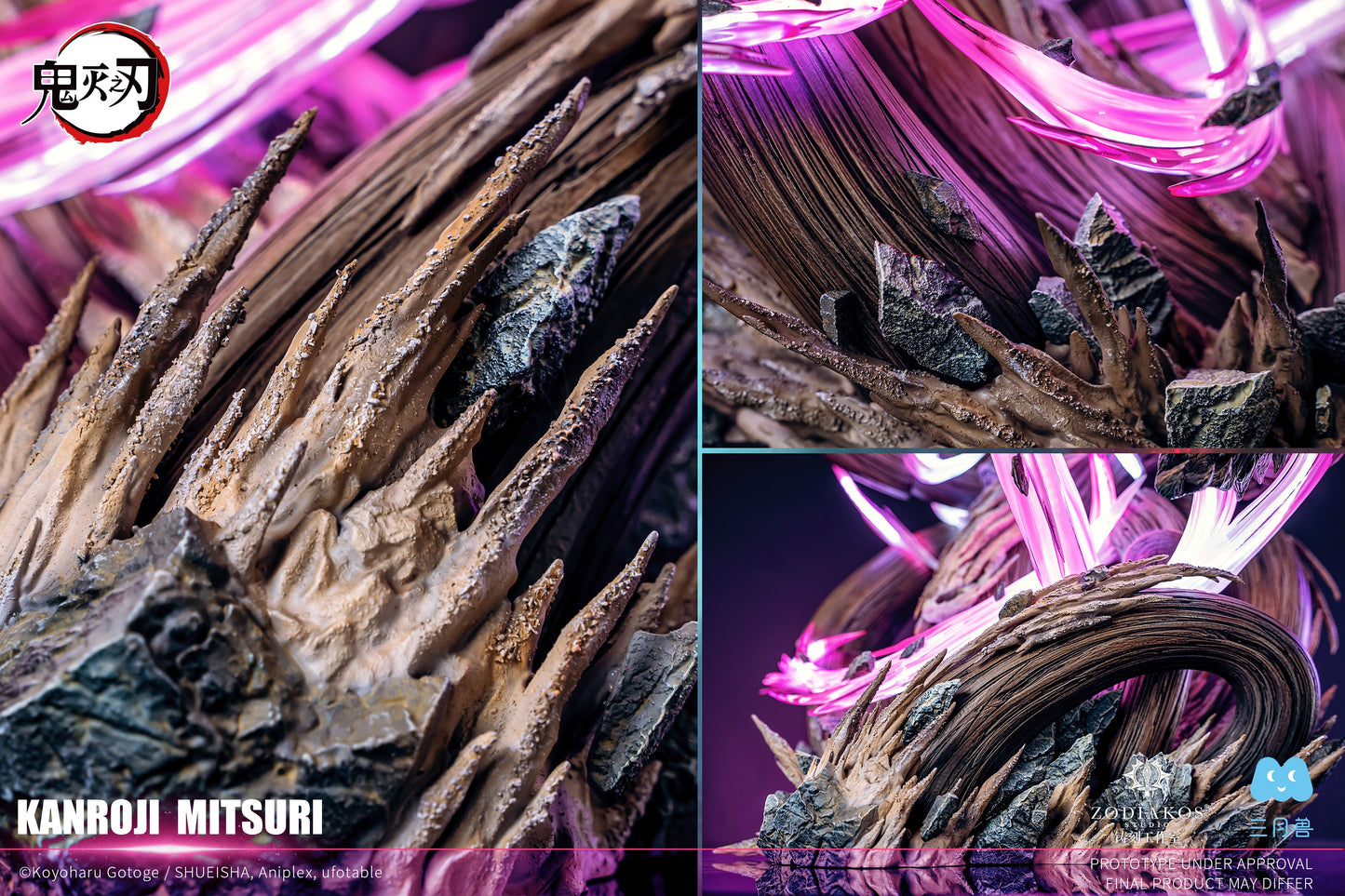 ZODIAKOS x MARCH MONSTER STUDIO - DEMON SLAYER LOVE HASHIRA, MITSURI KANROJI 12