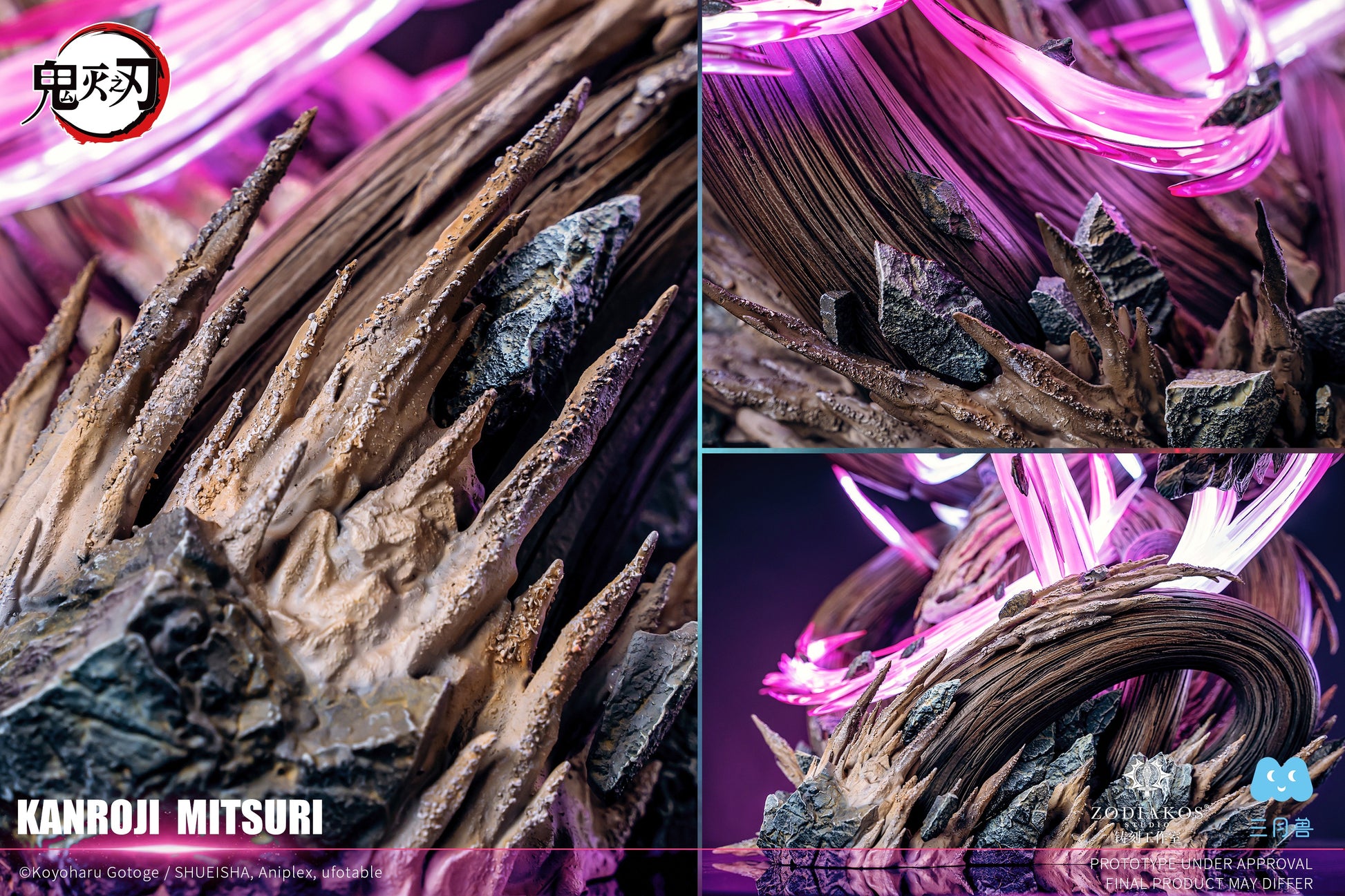 ZODIAKOS x MARCH MONSTER STUDIO - DEMON SLAYER LOVE HASHIRA, MITSURI KANROJI 12