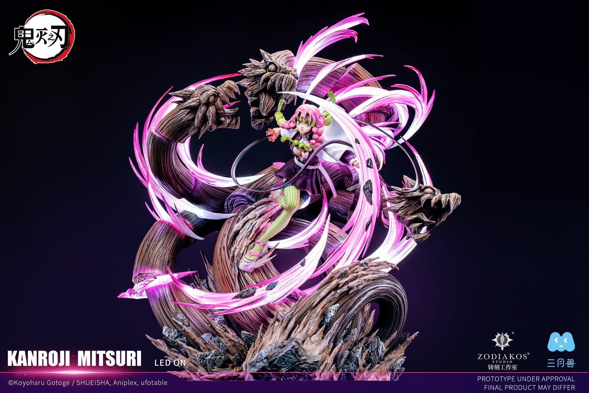 ZODIAKOS x MARCH MONSTER STUDIO - DEMON SLAYER LOVE HASHIRA, MITSURI KANROJI 13