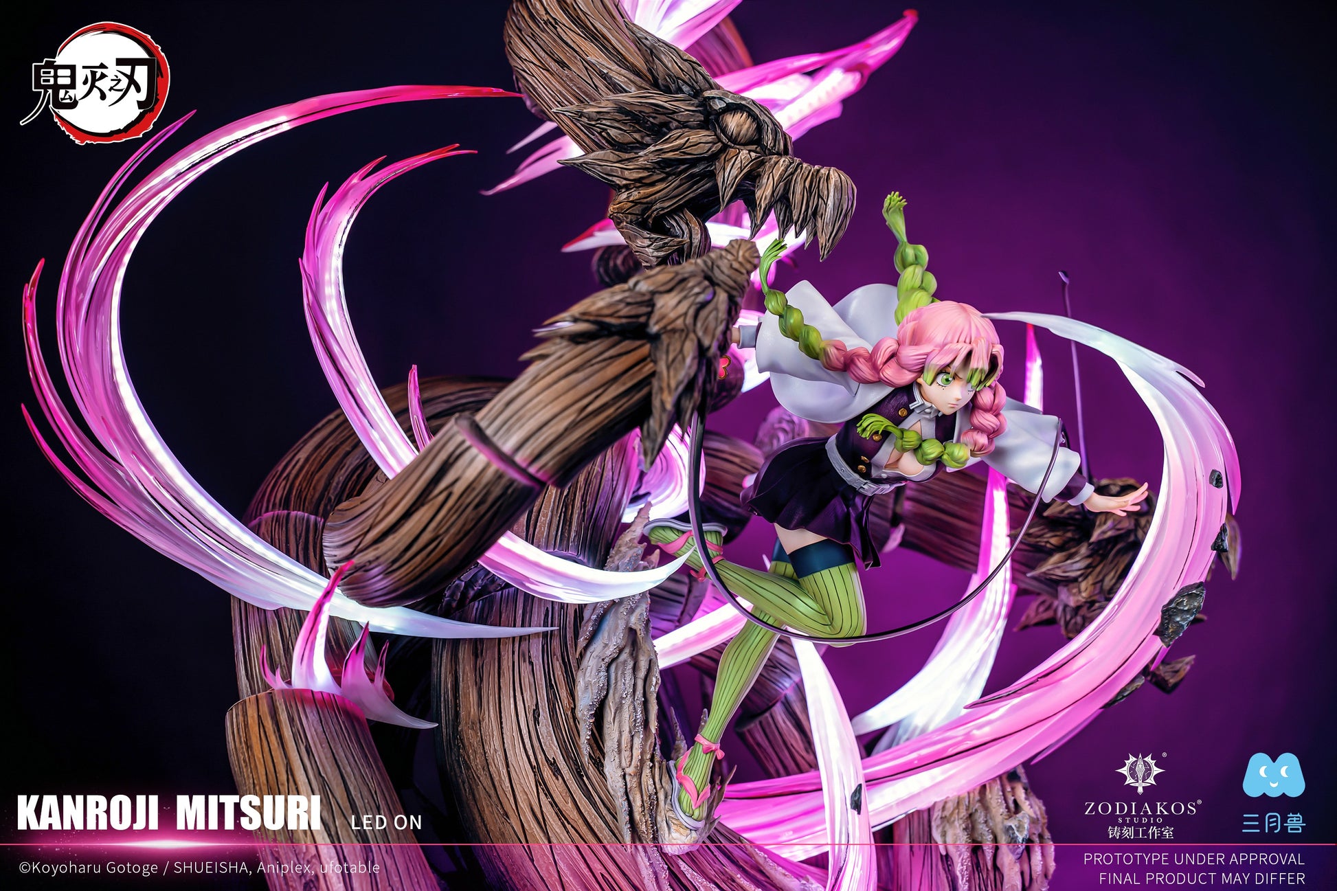 ZODIAKOS x MARCH MONSTER STUDIO - DEMON SLAYER LOVE HASHIRA, MITSURI KANROJI 14