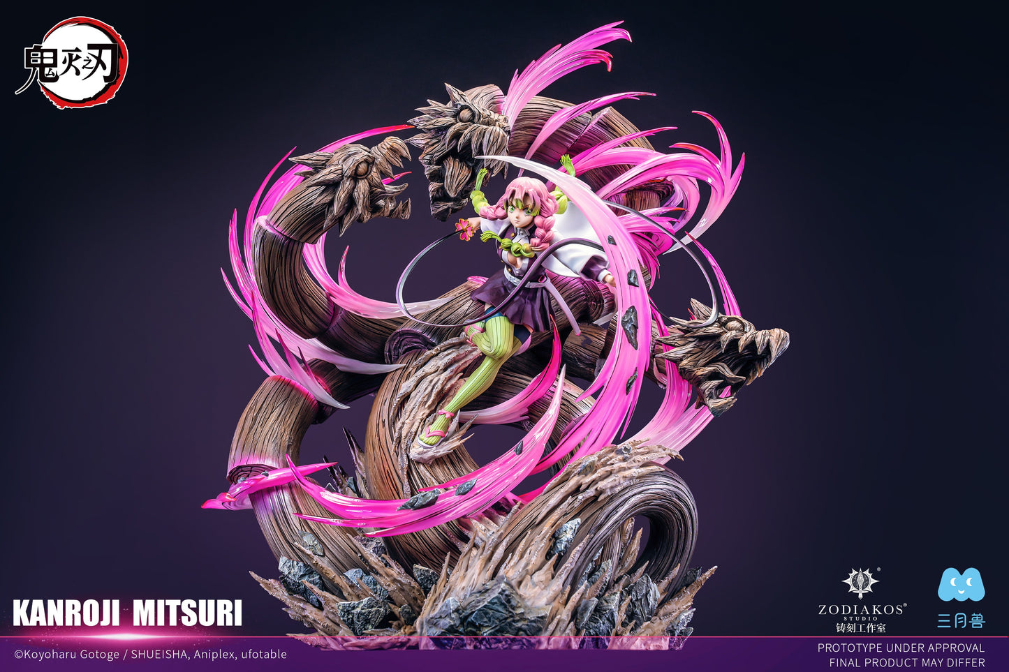 ZODIAKOS x MARCH MONSTER STUDIO - DEMON SLAYER LOVE HASHIRA, MITSURI KANROJI 15